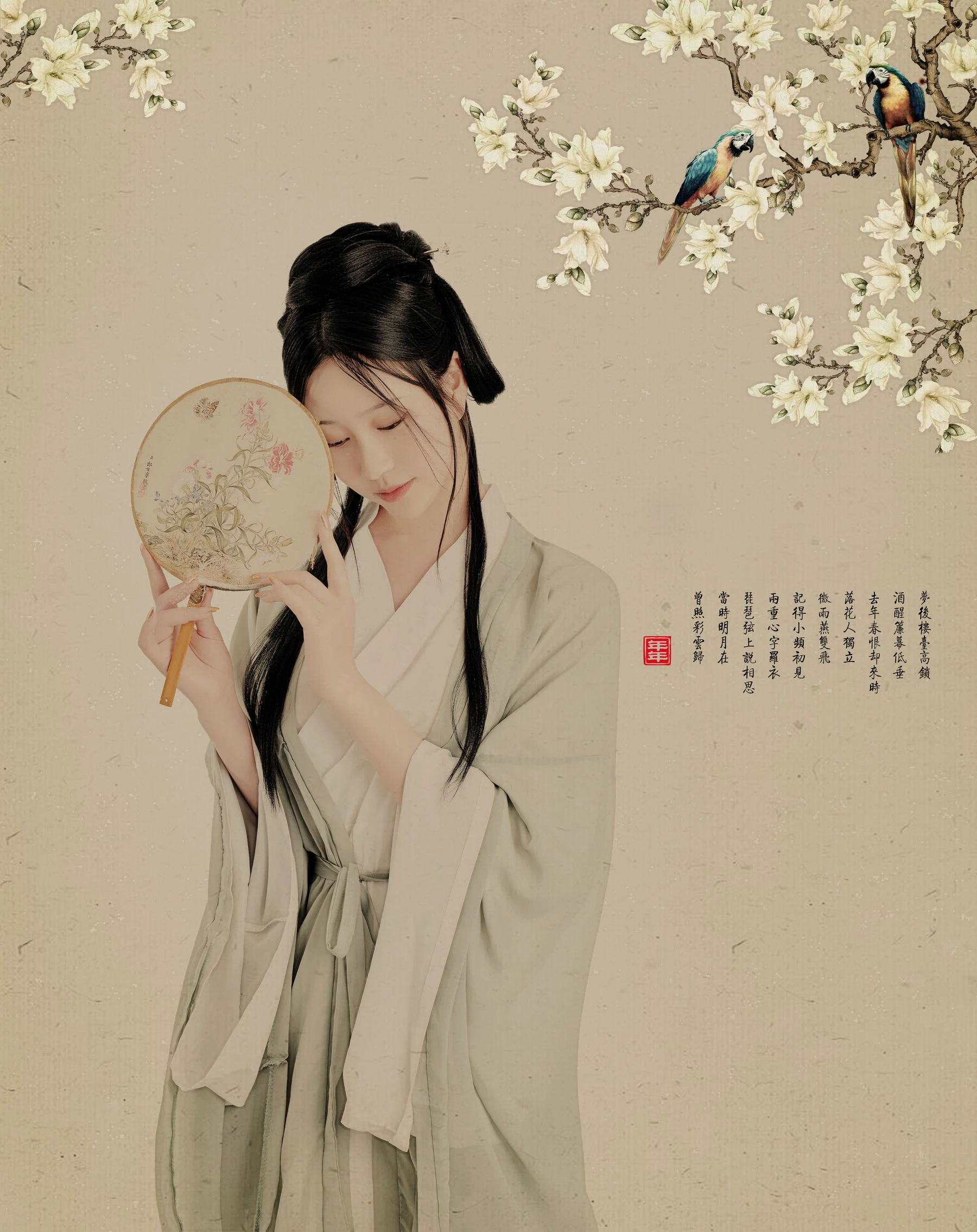 [美女]胡思雨胡思雨時尚風採寫真大賞：攝影棚高清寫真演繹曲線誘惑美學 - 3