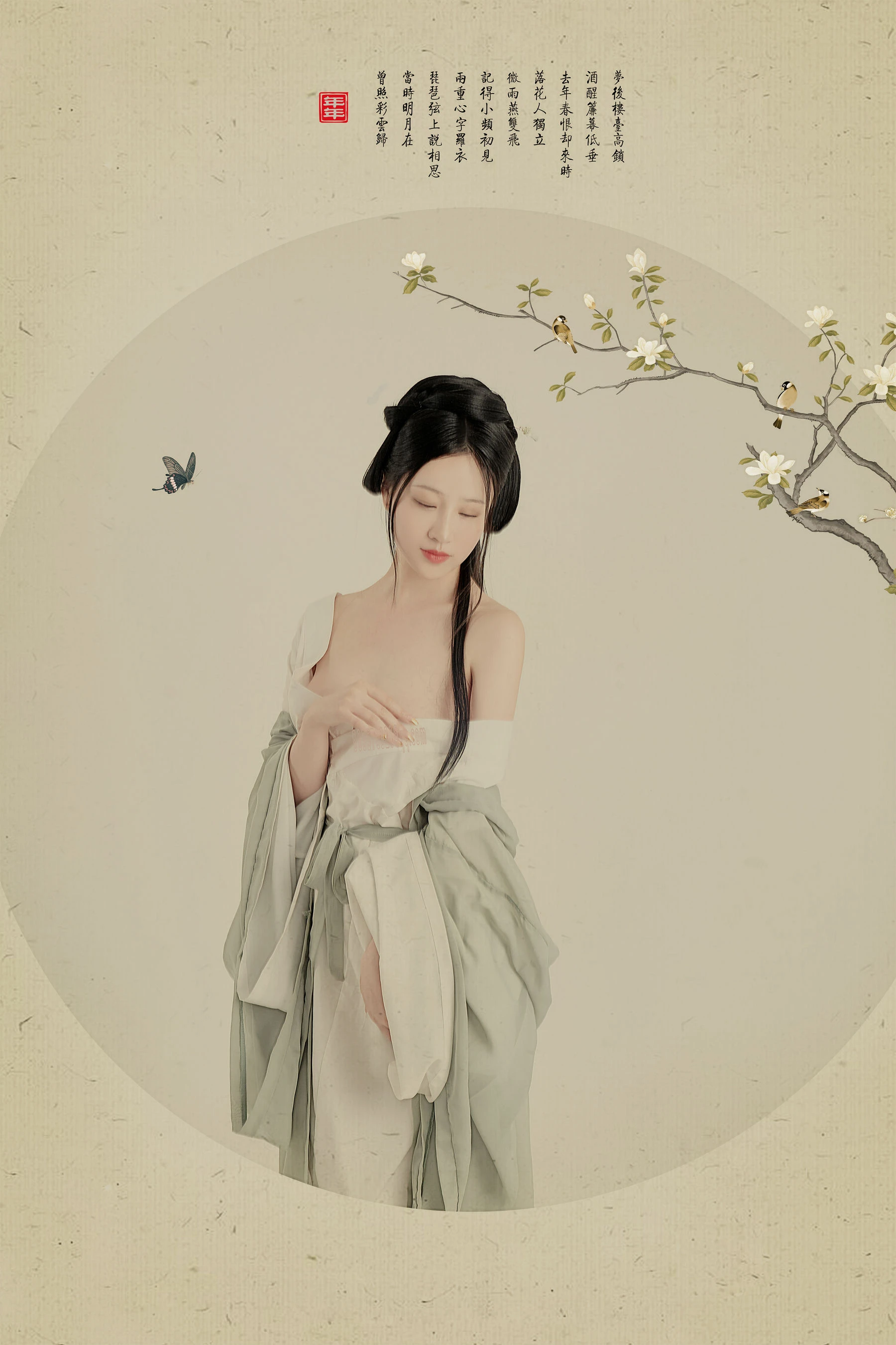 [美女]胡思雨胡思雨時尚風採寫真大賞：攝影棚高清寫真演繹曲線誘惑美學 - 6