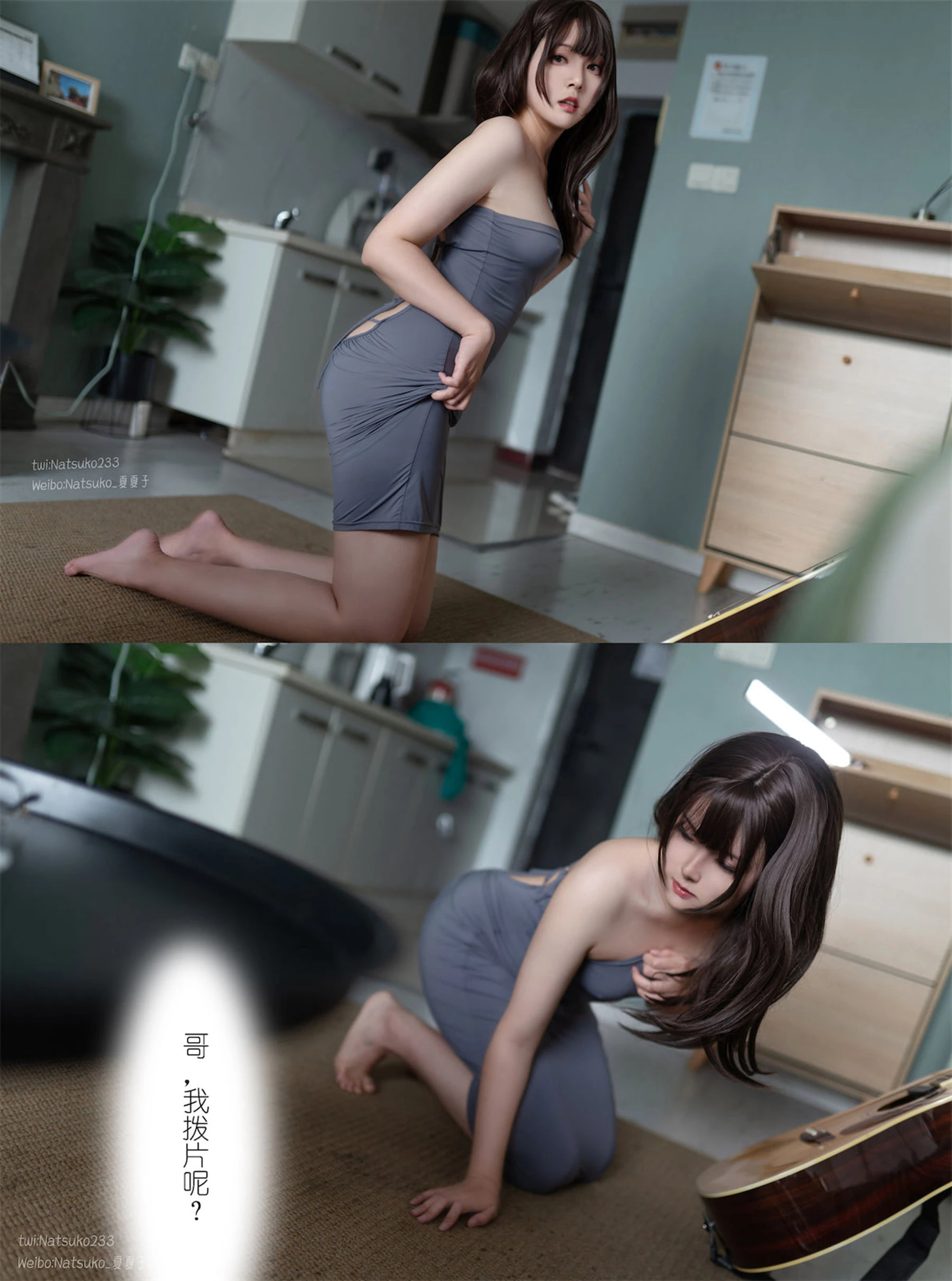 [美模]朱靜雅美圖圖集精選：朱靜雅性感風採於攝影棚釋放身材曲線獨家攝影 - 11