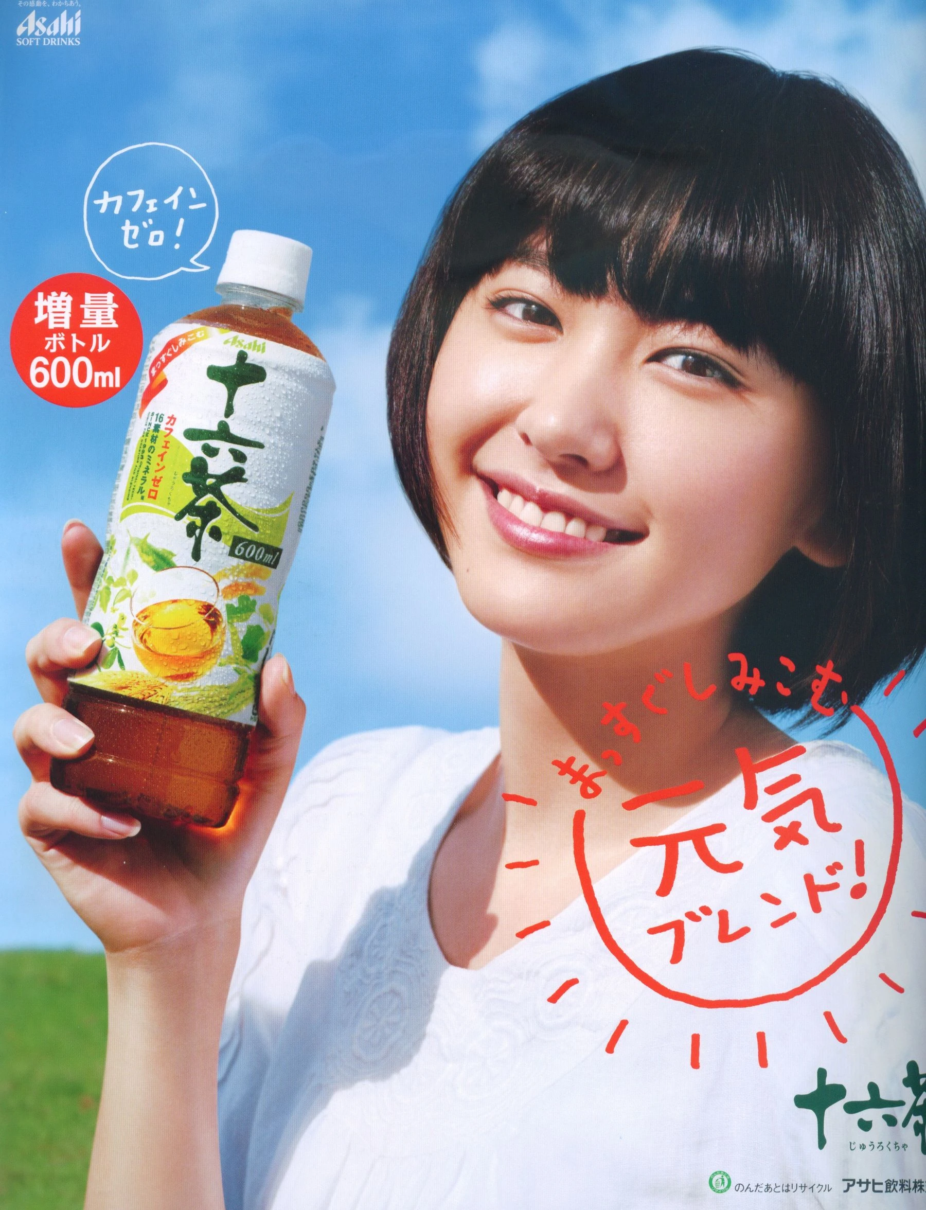 [校花]何詩琪精選室內作品藝術：何詩琪火辣魅力詮釋身材完美曲線寫真 - 1