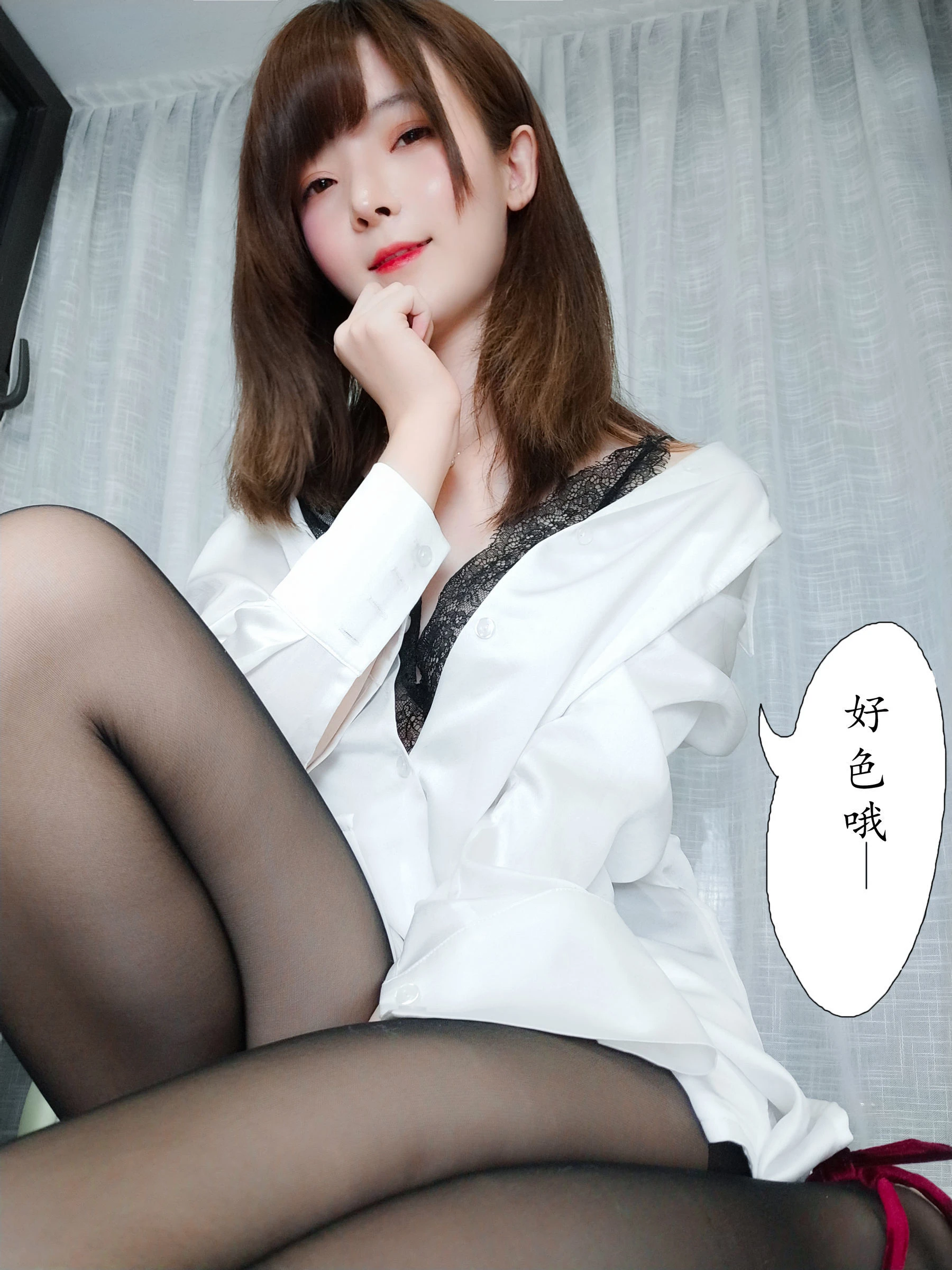 [美女]唐雨含唐雨含街拍超清作品：清純風採釋放長腿誘惑詮釋寫真大片 - 2