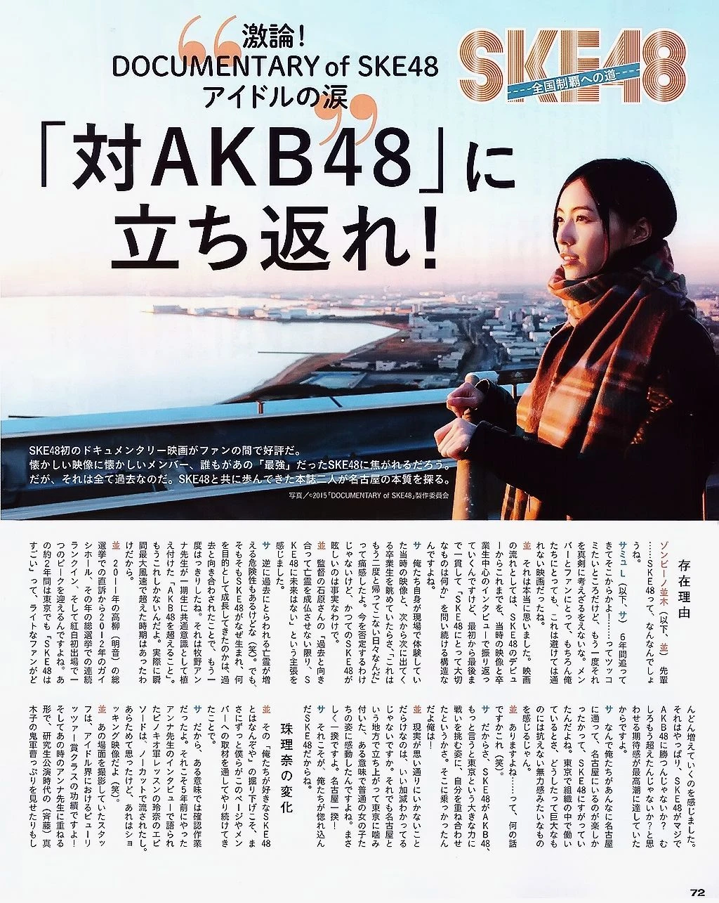 [模特]劉曉雪劉曉雪攝影棚超清攝影：甜美魅力釋放蜂腰誘惑詮釋寫真大片 - 22