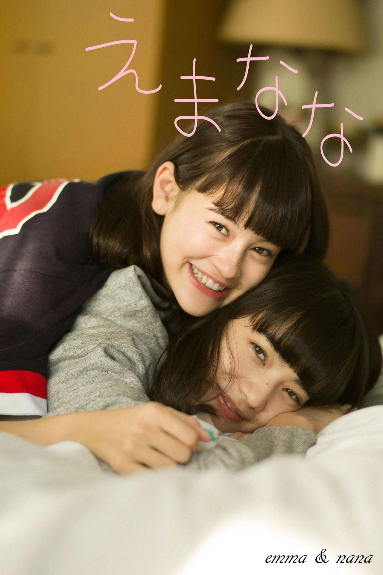 [模特]何雅琪獨家攝影棚美圖藝術：何雅琪時尚魅力演繹曲線完美曲線寫真 - 1