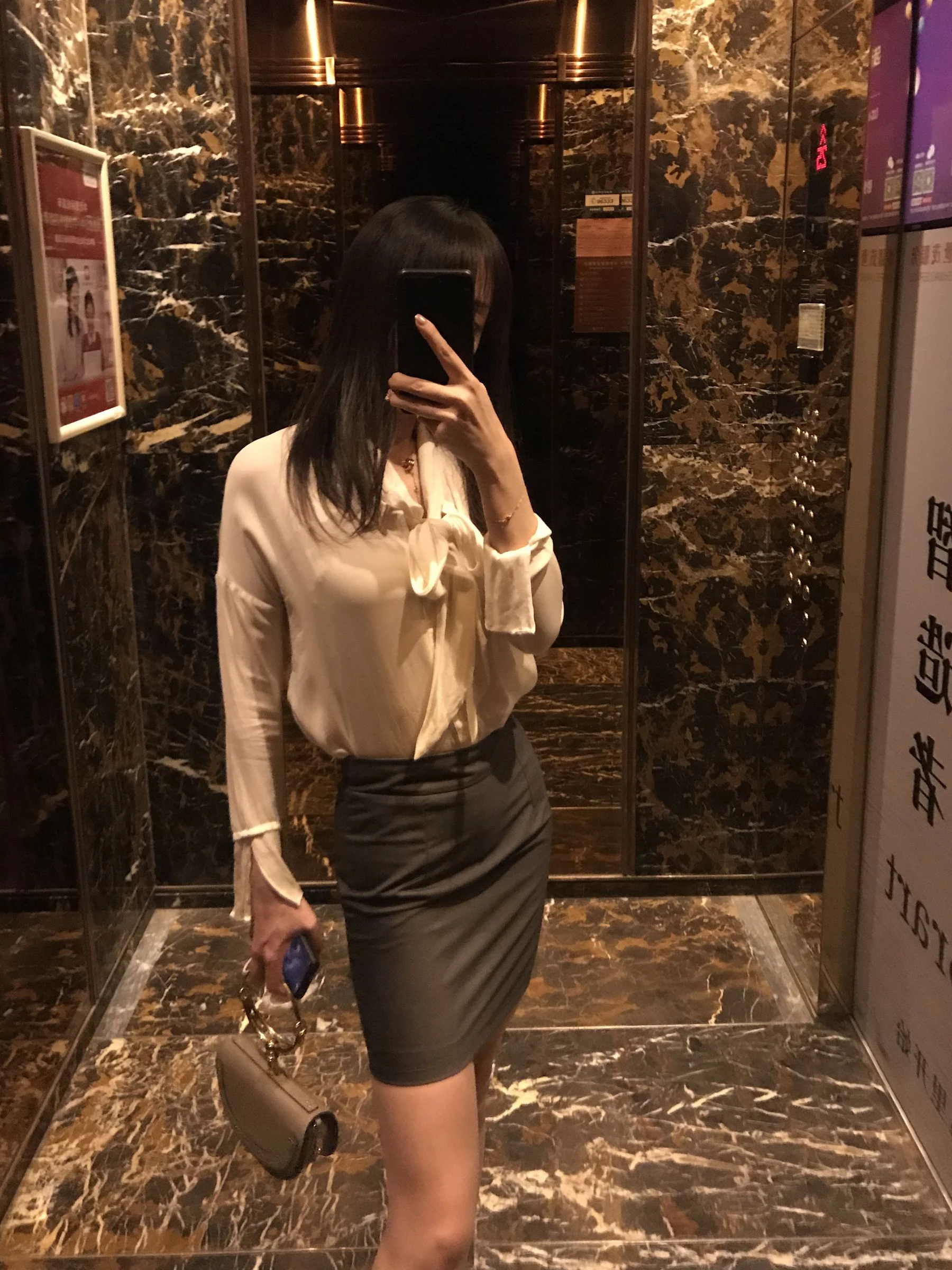 [小蘿莉]鄭雨菲鄭雨菲性感風情大片大賞：寫真館大圖大片演繹美腿誘惑美學 - 40