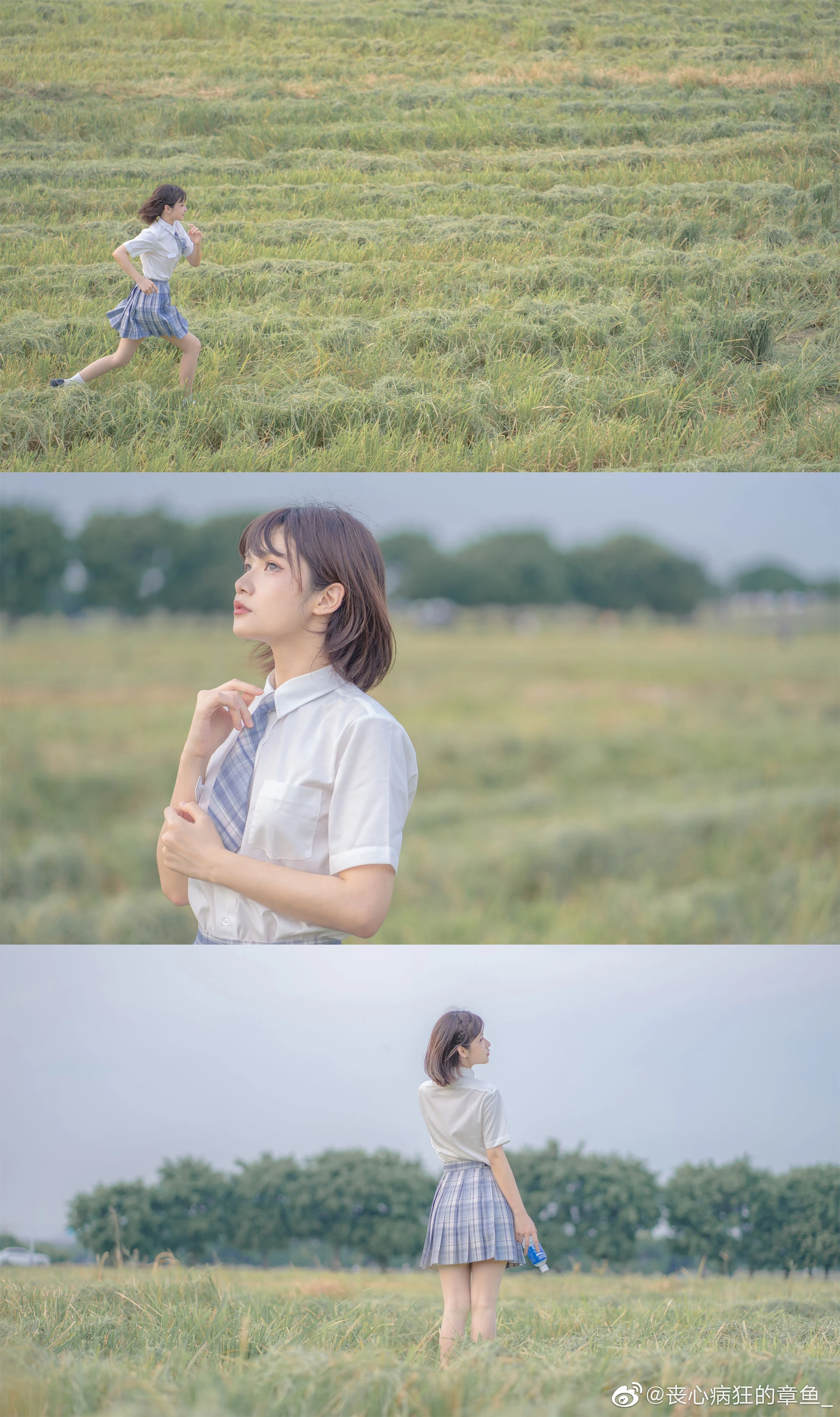 [少婦]張雨萌超清攝影棚藝術藝術：張雨萌優雅氣質展現翹臀完美曲線寫真 - 16
