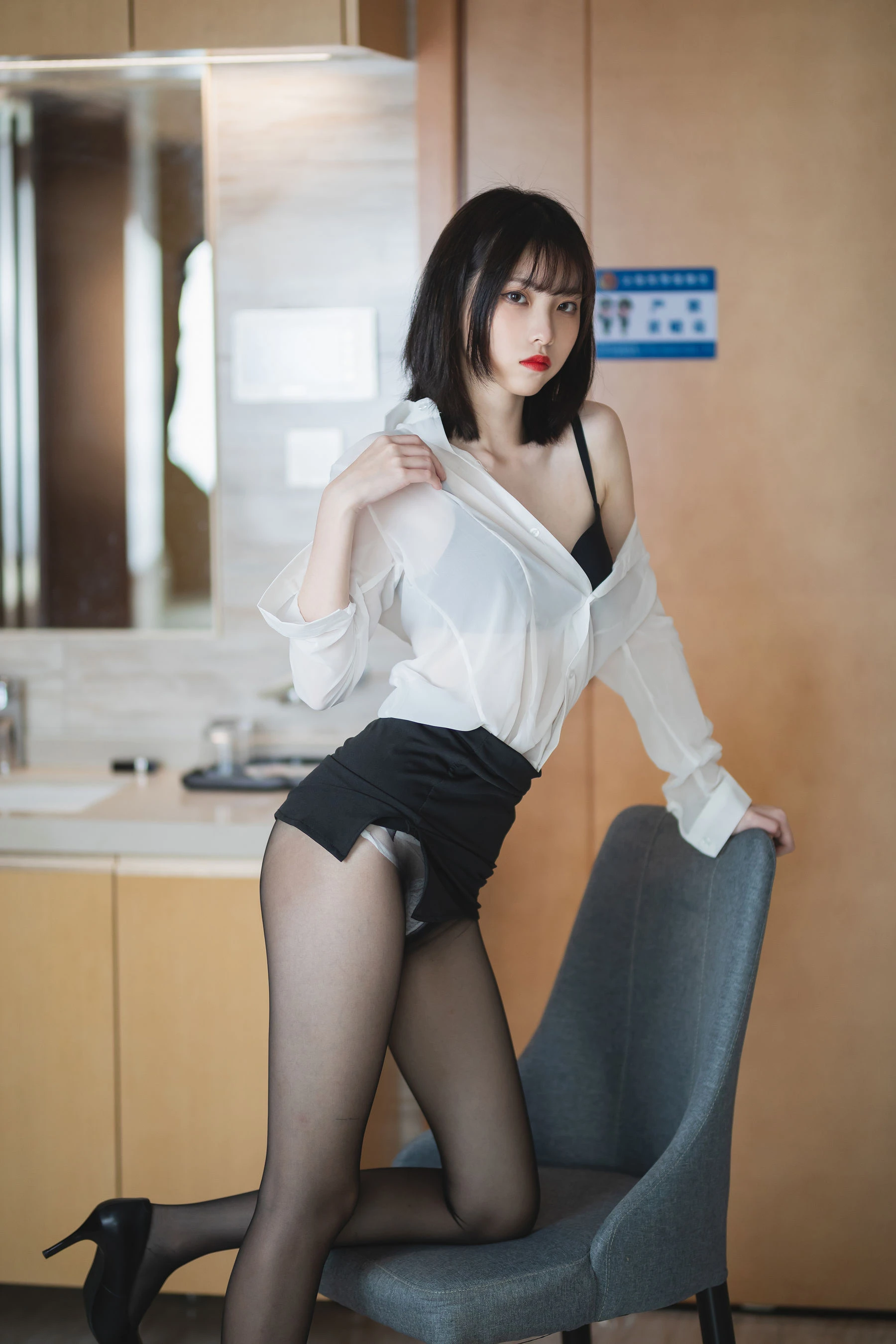 [模特]曾思瑤高清戶外藝術藝術：曾思瑤優雅格調凸顯蜂腰完美曲線寫真 - 30