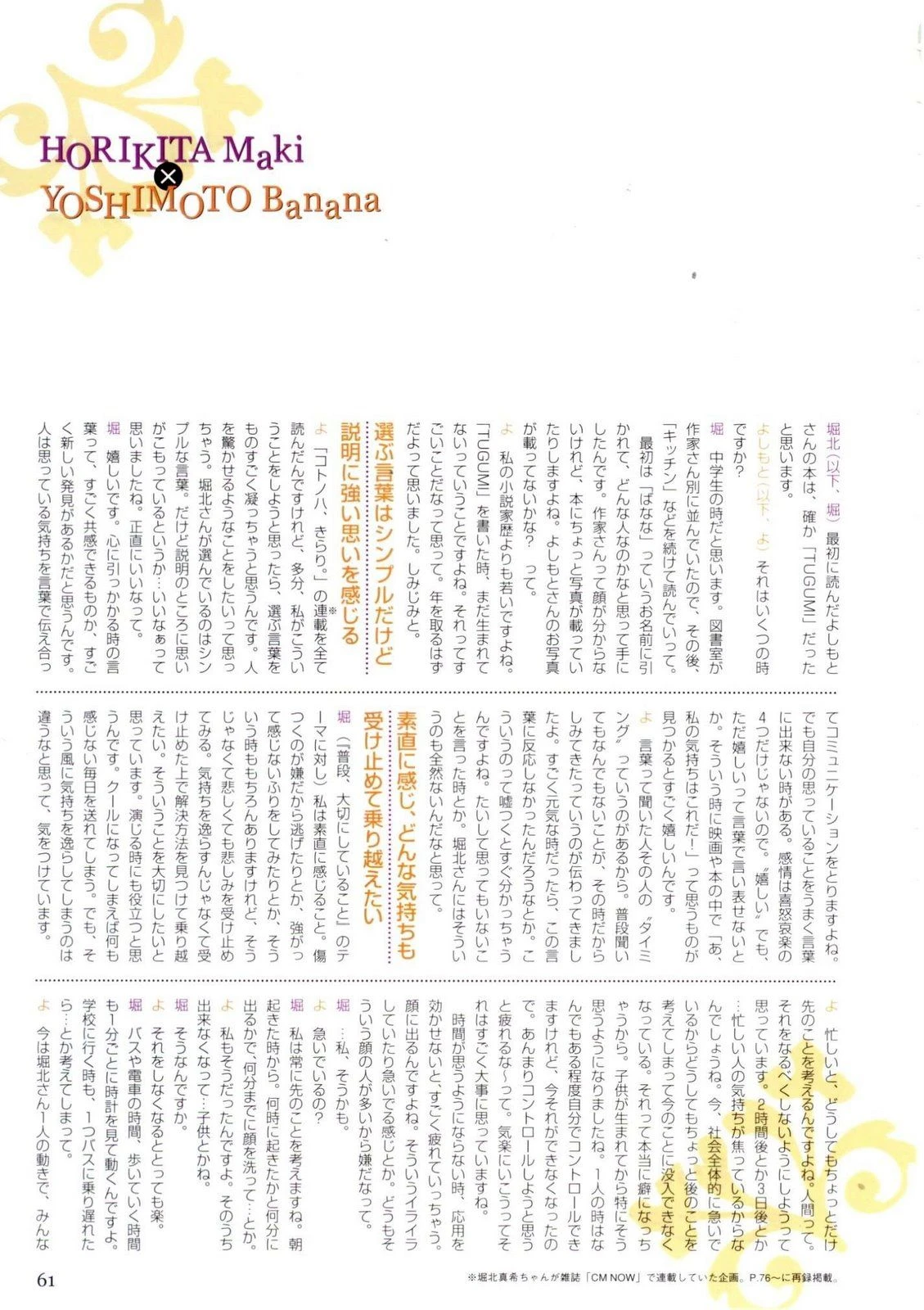 [車模]孫雅琪寫真攝影大師作：孫雅琪魅惑於攝影棚凸顯蜂腰韻味獨家演繹 - 102