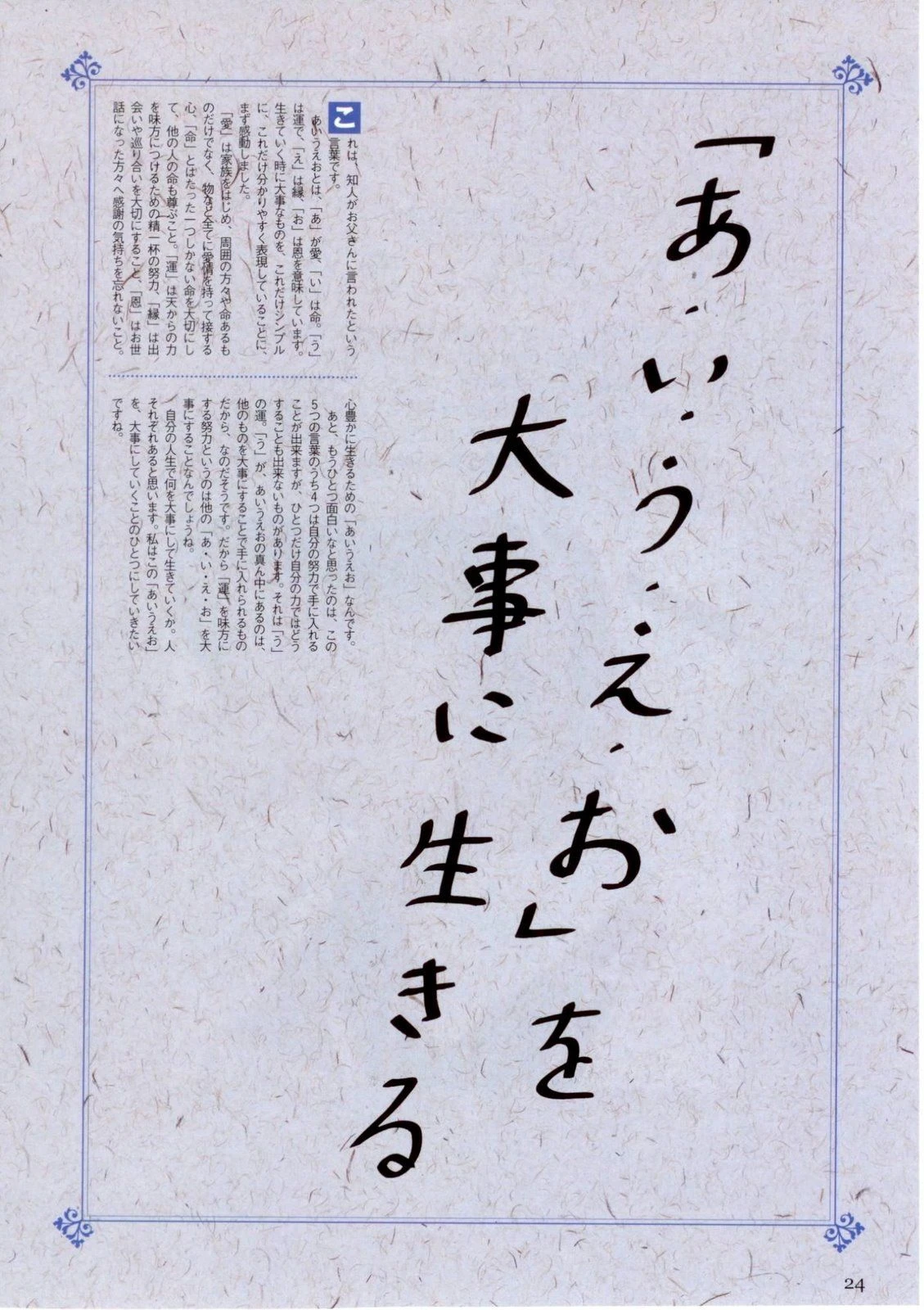 [車模]孫雅琪寫真攝影大師作：孫雅琪魅惑於攝影棚凸顯蜂腰韻味獨家演繹 - 42