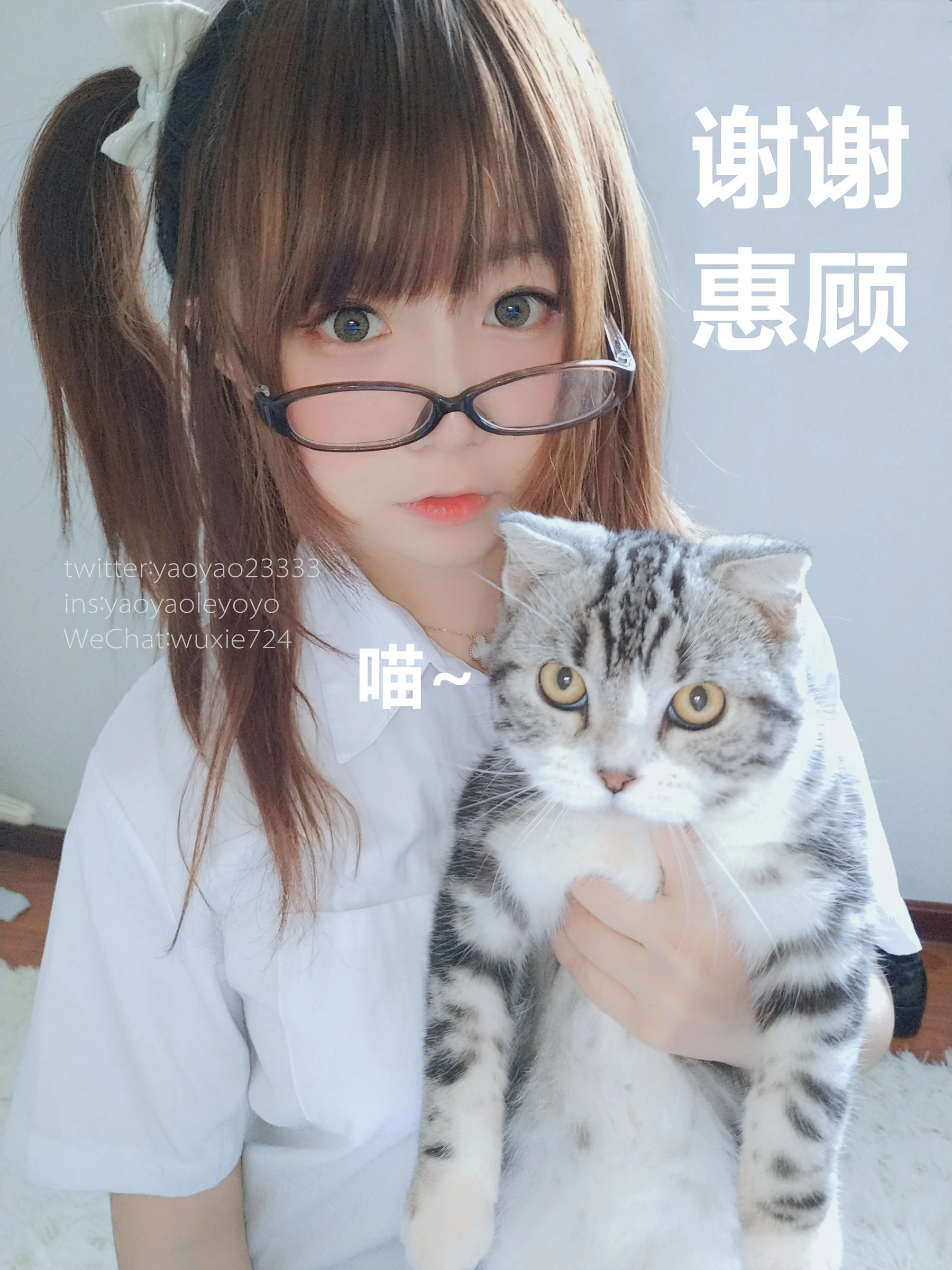 空姐甜美自然光寫真 – 冬季神秘風格展現限量 - 10