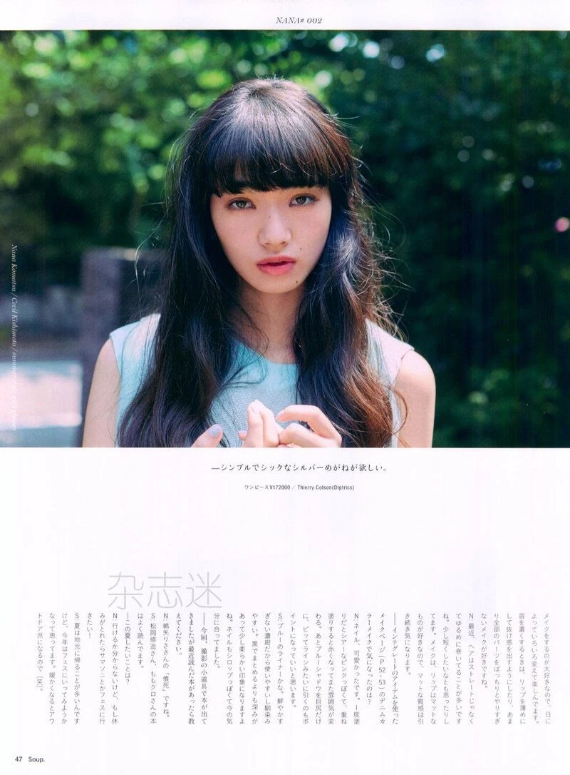 激情時刻車模攝影棚寫真 – 櫻花季甜美風採再現獨家 - 28