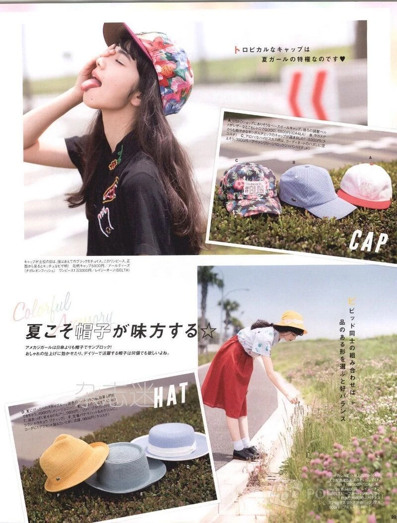 激情時刻車模攝影棚寫真 – 櫻花季甜美風採再現獨家 - 37