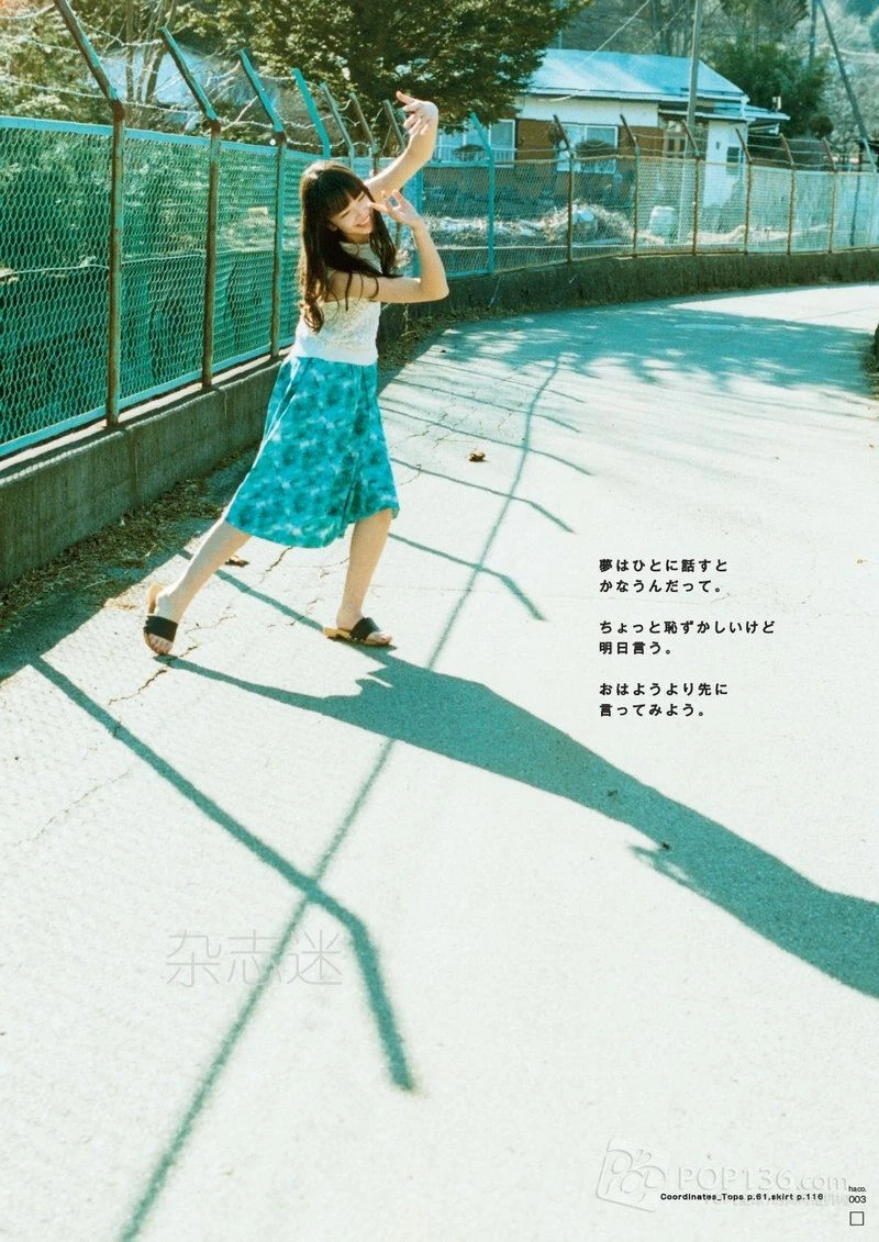 激情時刻車模攝影棚寫真 – 櫻花季甜美風採再現獨家 - 51