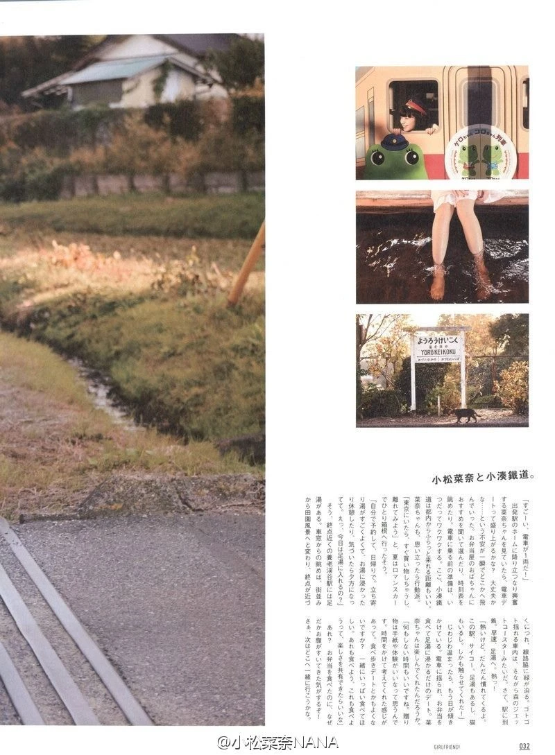 激情時刻車模攝影棚寫真 – 櫻花季甜美風採再現獨家 - 64