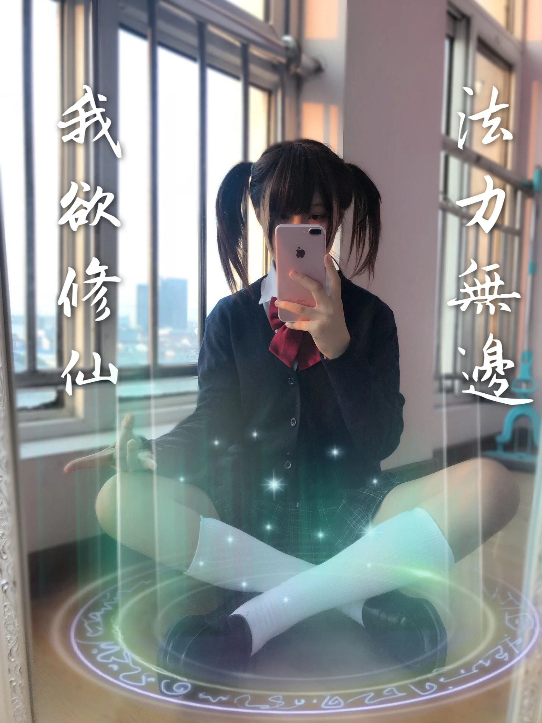 全日高雄護士寫真精選 – 活潑戶外浪漫完美融合珍藏 - 5