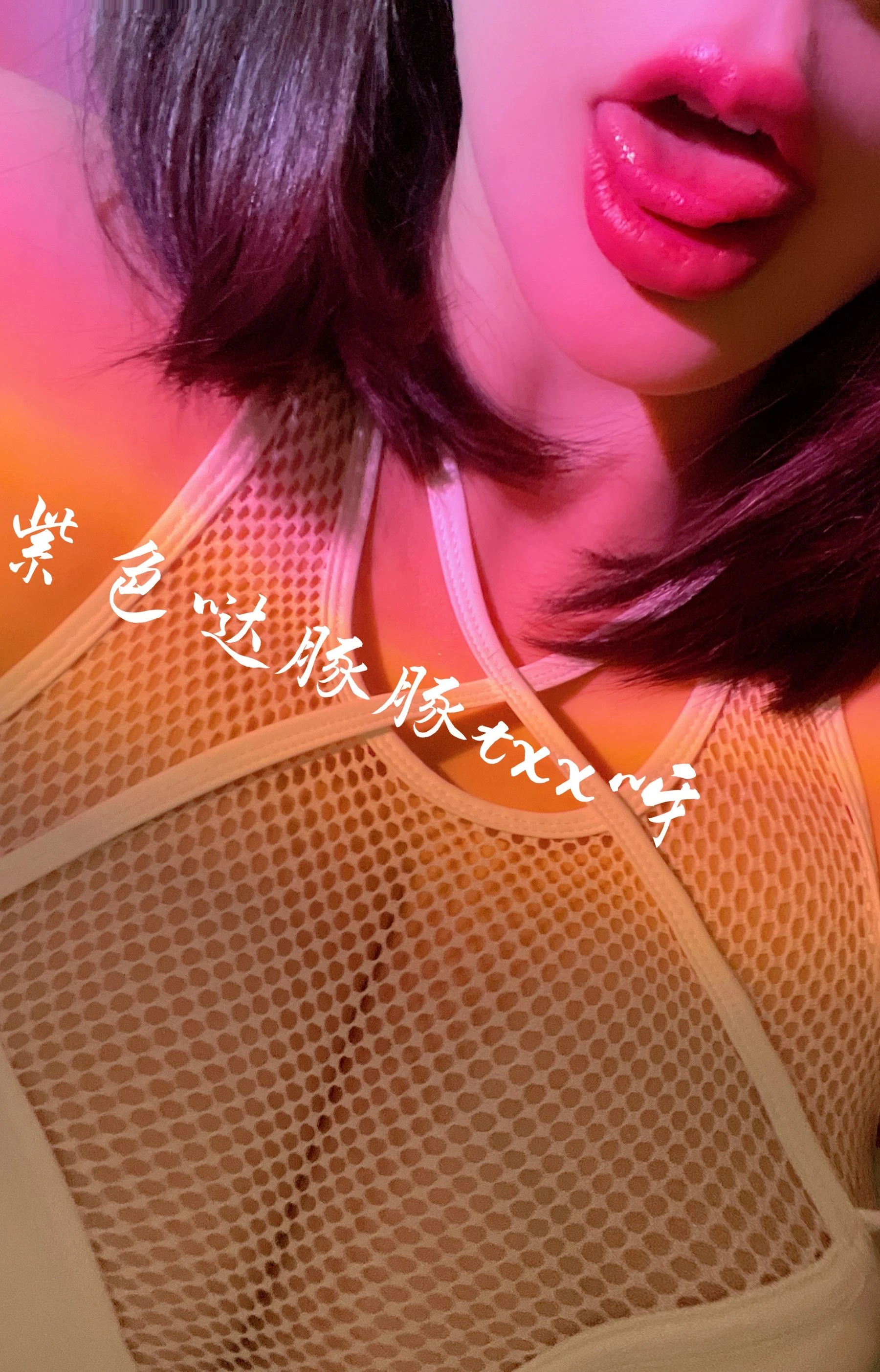 激情時刻網紅海邊寫真 – 夏日優雅風採再現珍藏 - 11