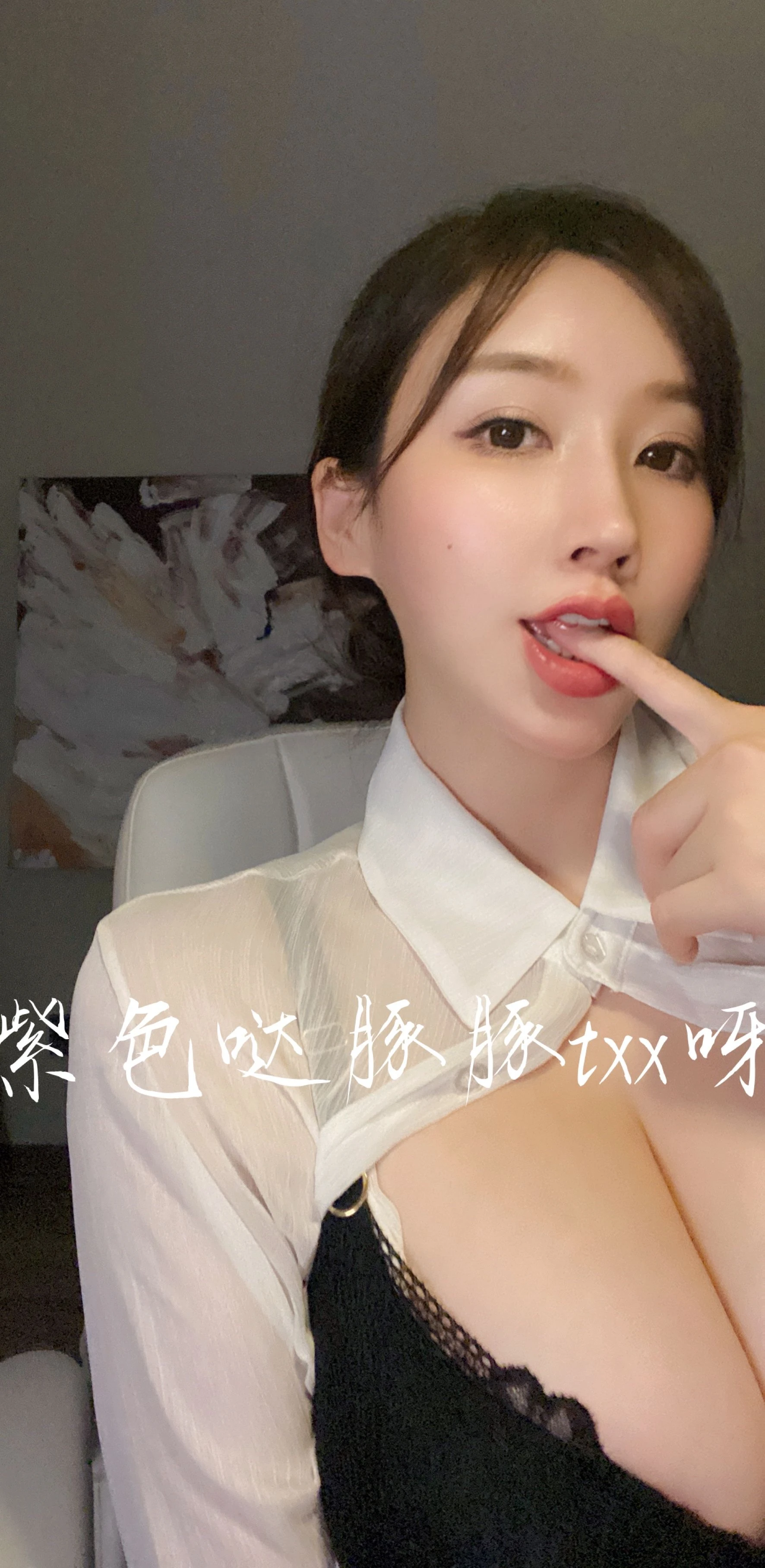 激情時刻網紅海邊寫真 – 夏日優雅風採再現珍藏 - 51