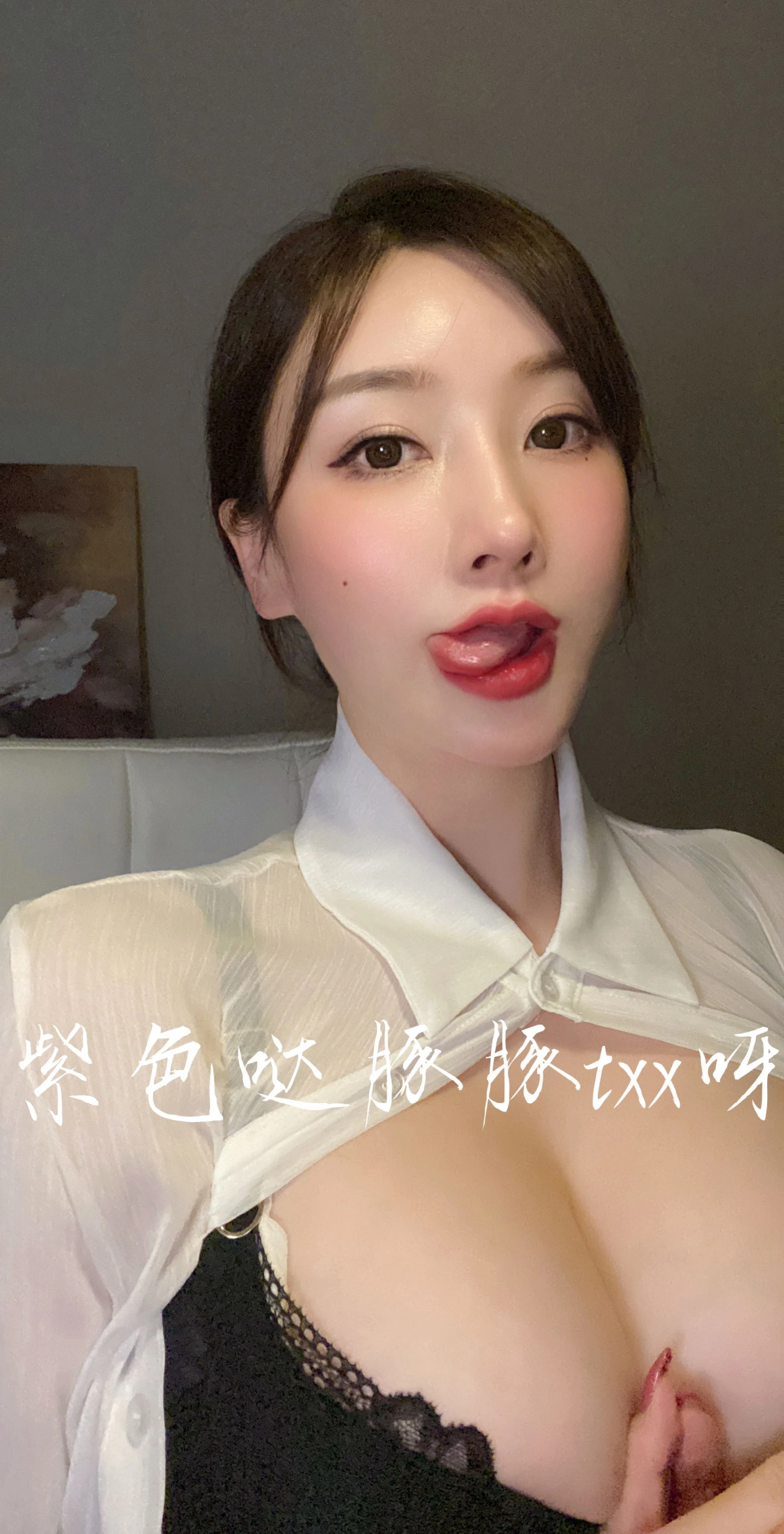 激情時刻網紅海邊寫真 – 夏日優雅風採再現珍藏 - 56