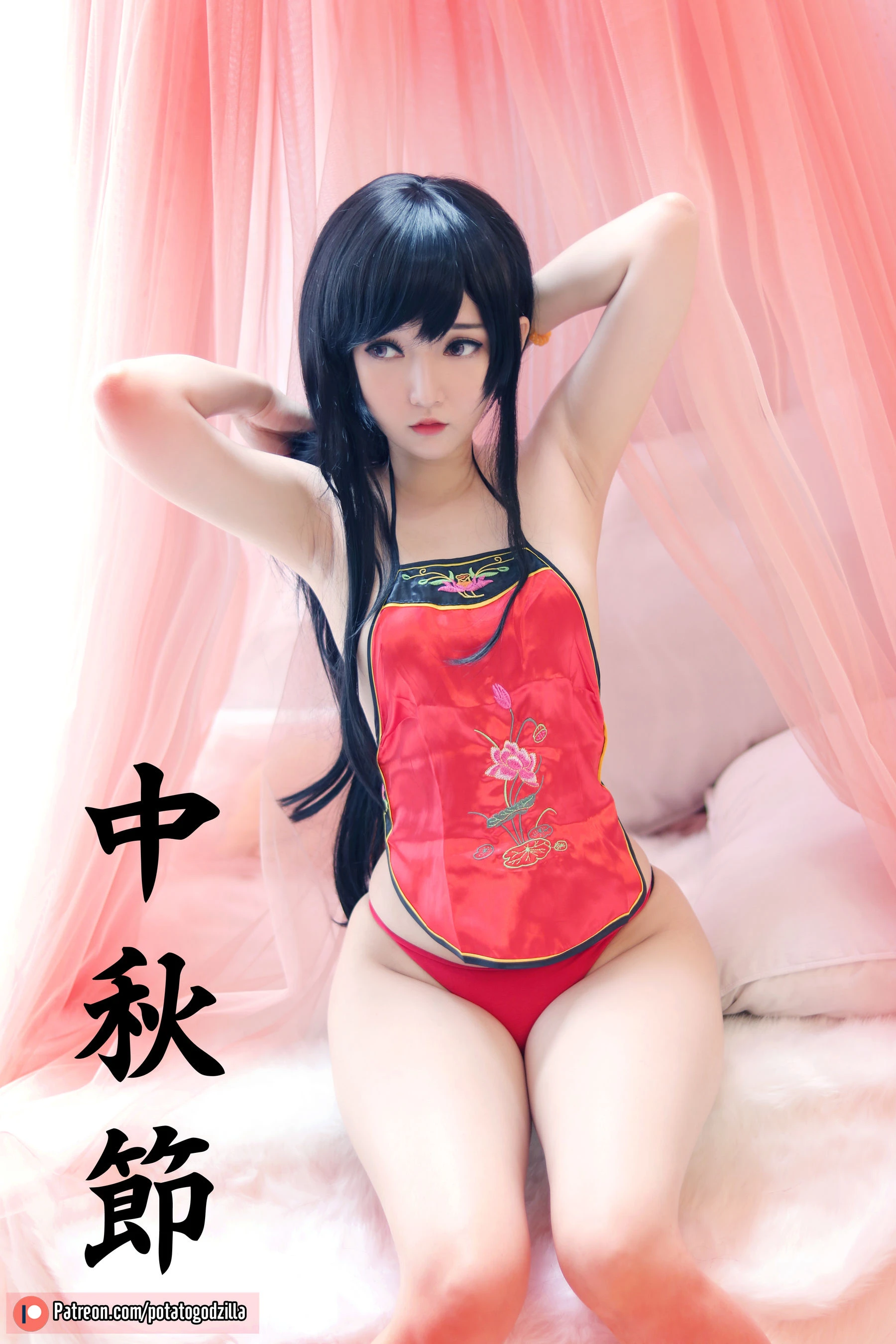 雲林全日嫩模美照 – 活潑魅力戶外實錄獨家 - 1