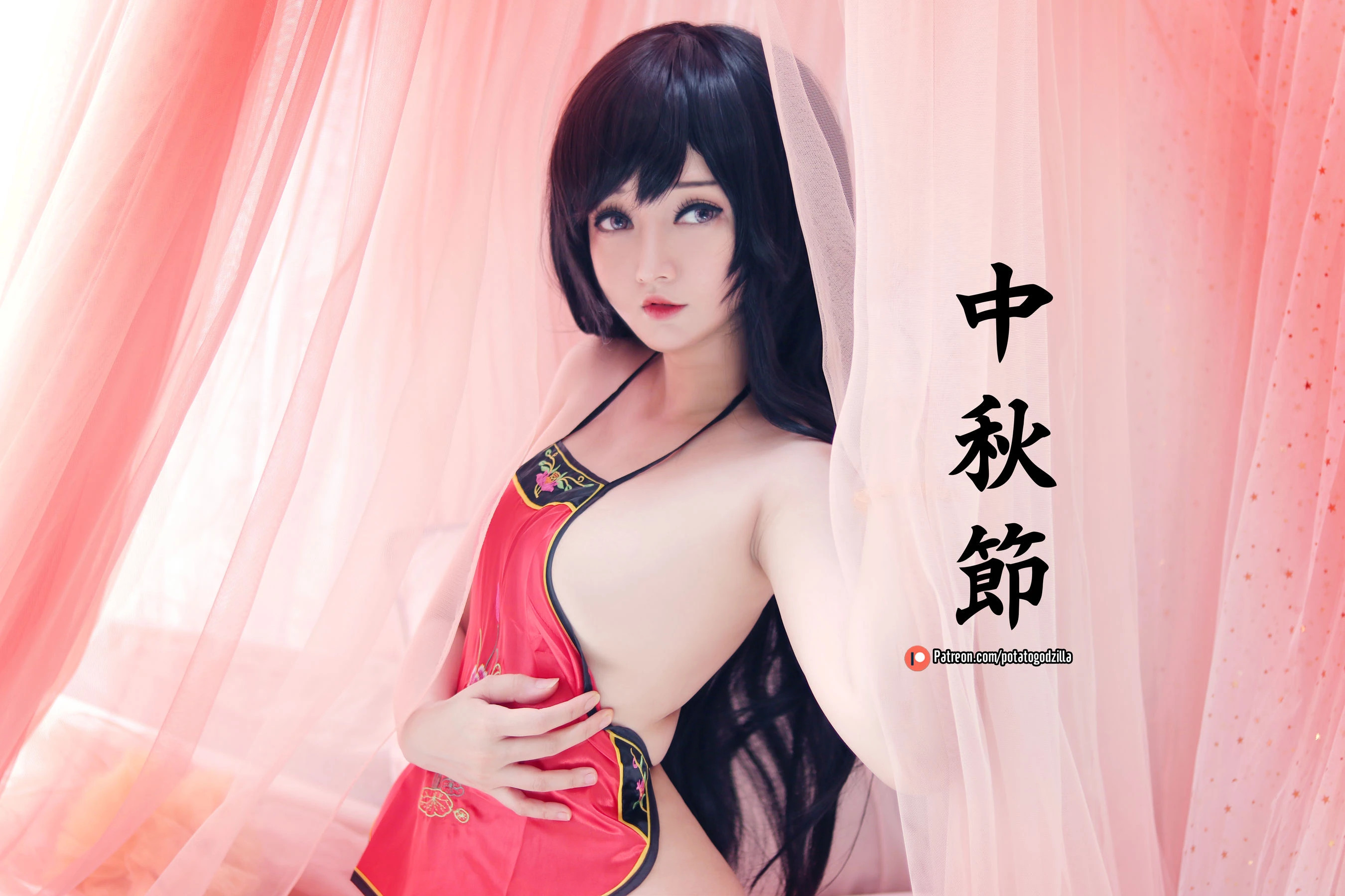 雲林全日嫩模美照 – 活潑魅力戶外實錄獨家 - 12