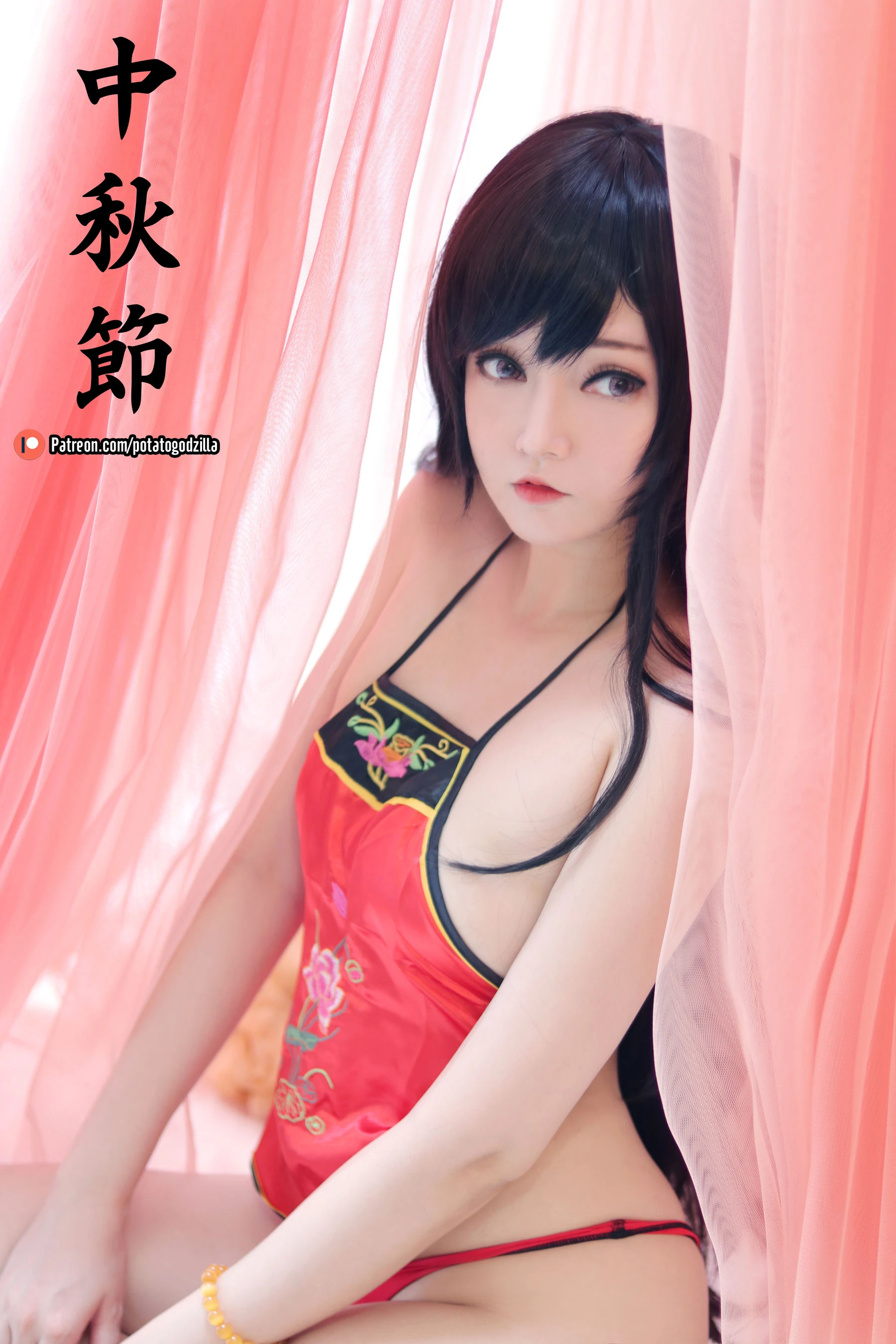 雲林全日嫩模美照 – 活潑魅力戶外實錄獨家 - 17