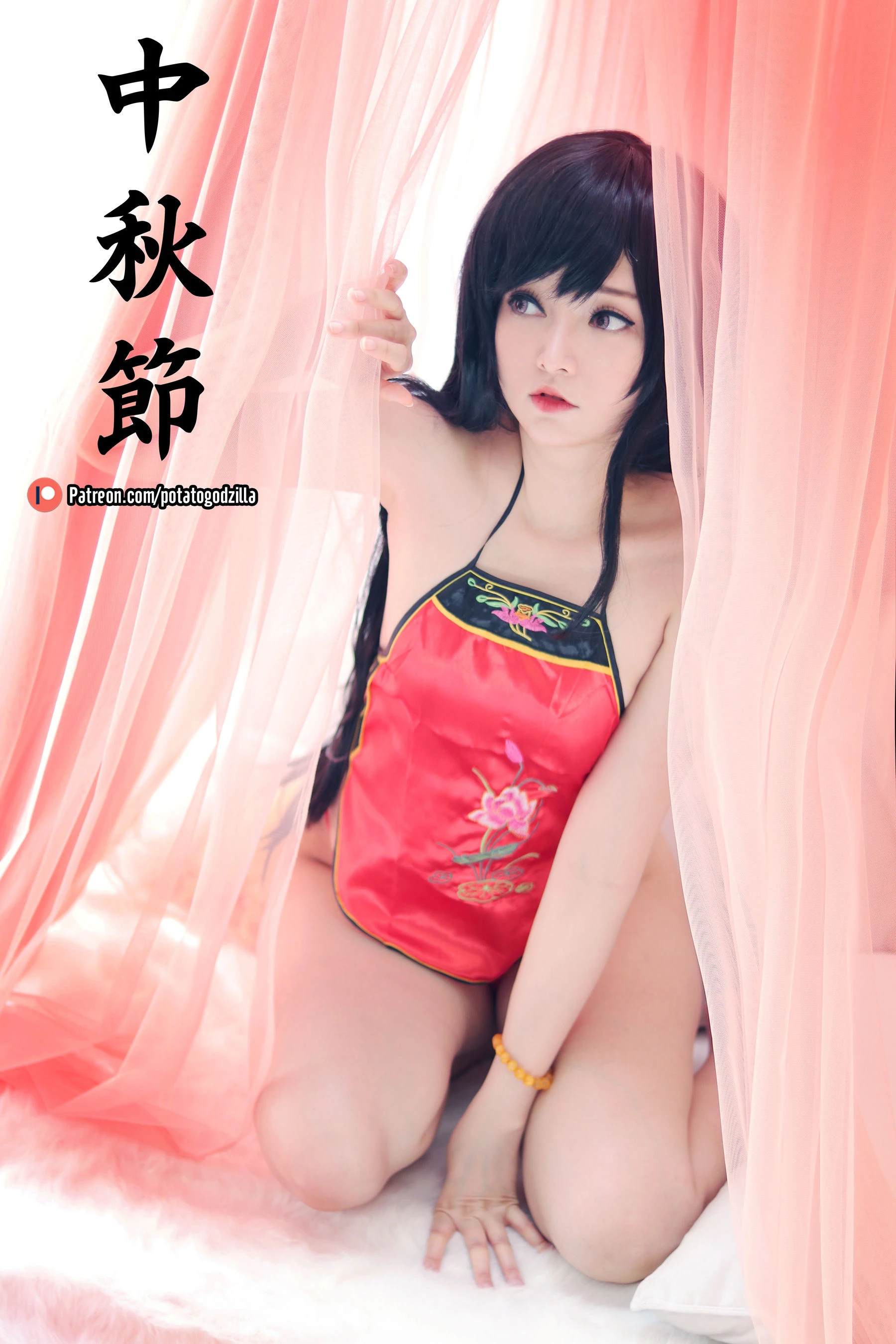 雲林全日嫩模美照 – 活潑魅力戶外實錄獨家 - 18