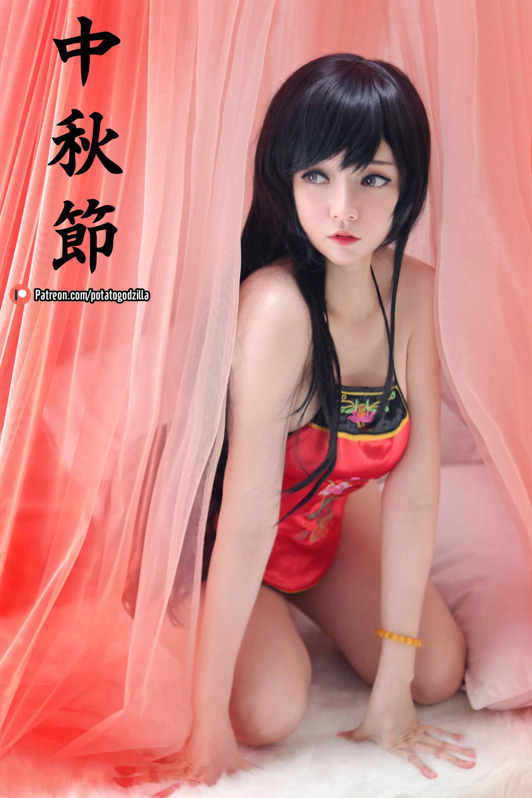 雲林全日嫩模美照 – 活潑魅力戶外實錄獨家 - 19
