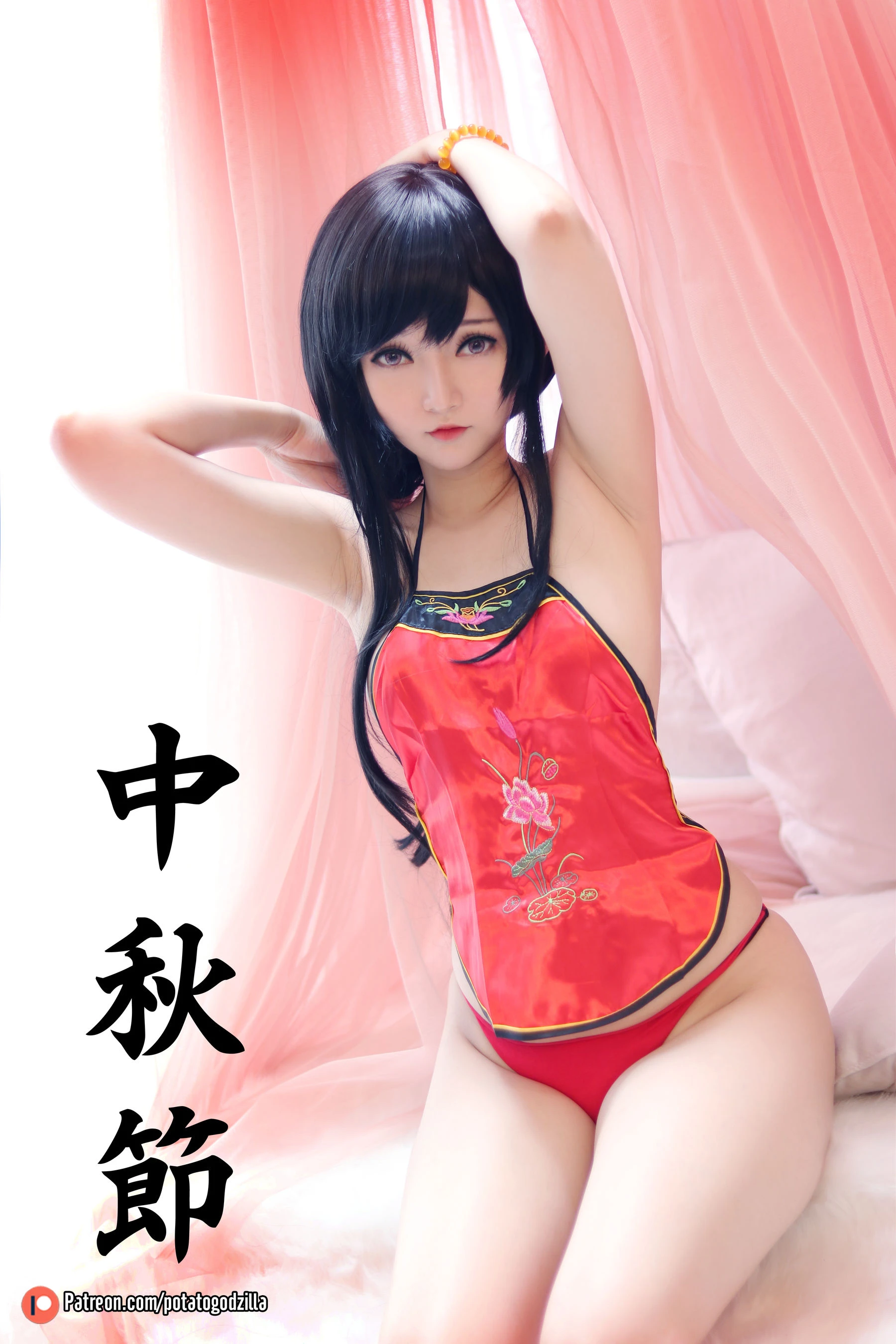 雲林全日嫩模美照 – 活潑魅力戶外實錄獨家 - 2