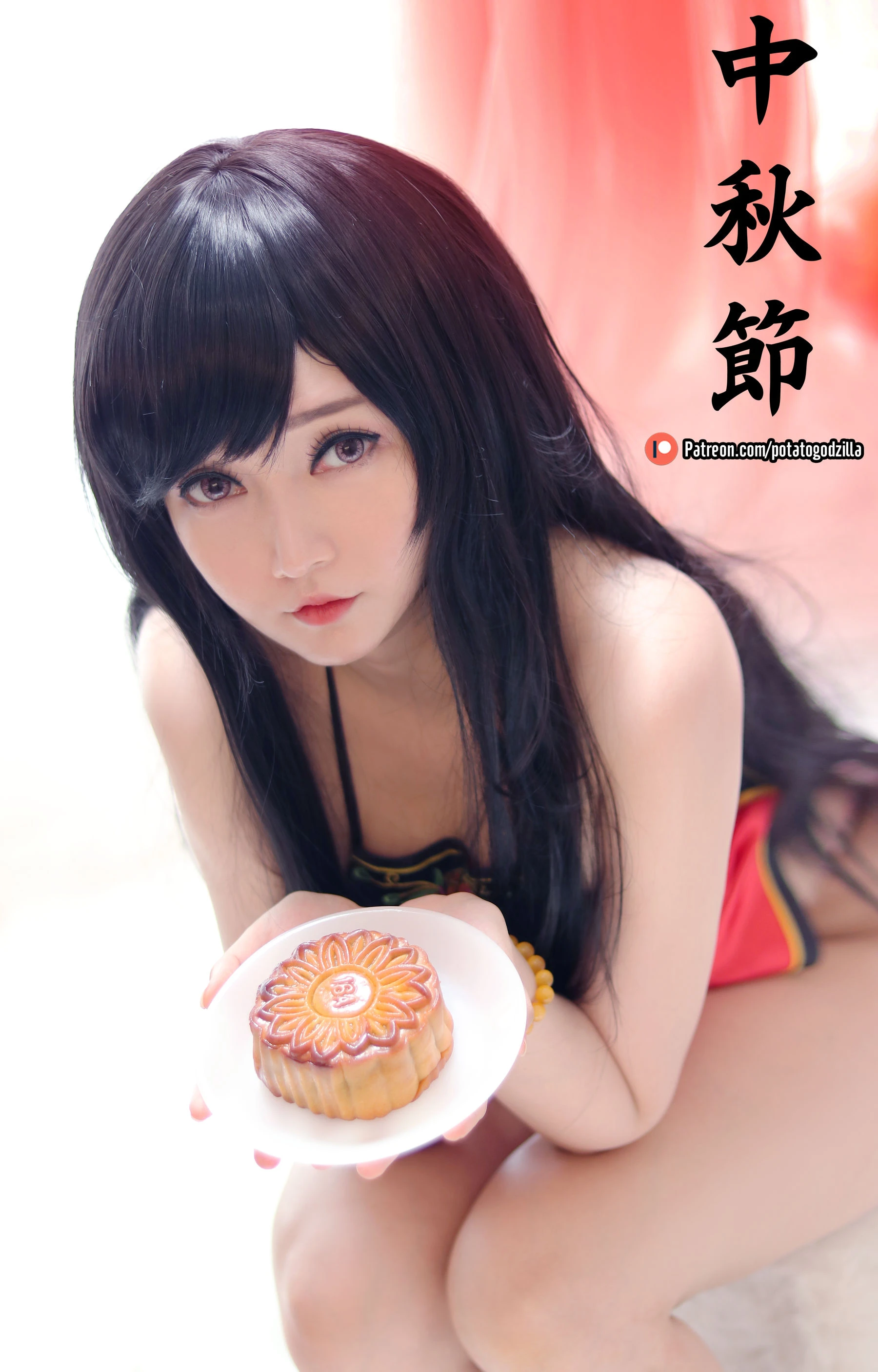 雲林全日嫩模美照 – 活潑魅力戶外實錄獨家 - 20
