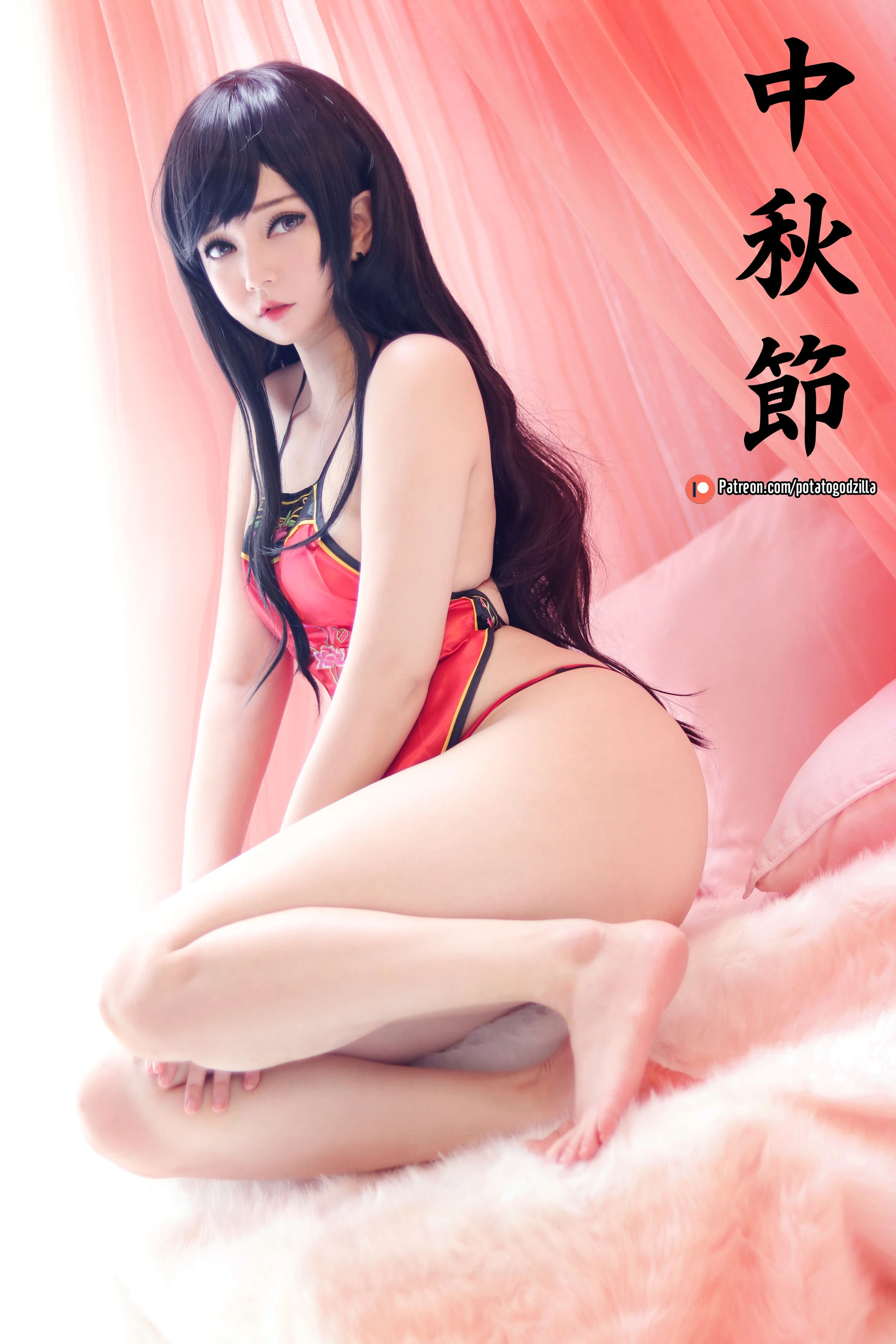 雲林全日嫩模美照 – 活潑魅力戶外實錄獨家 - 5
