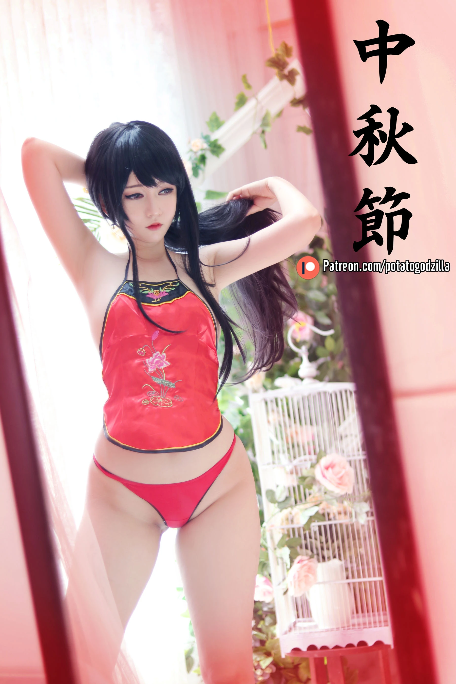 雲林全日嫩模美照 – 活潑魅力戶外實錄獨家 - 8