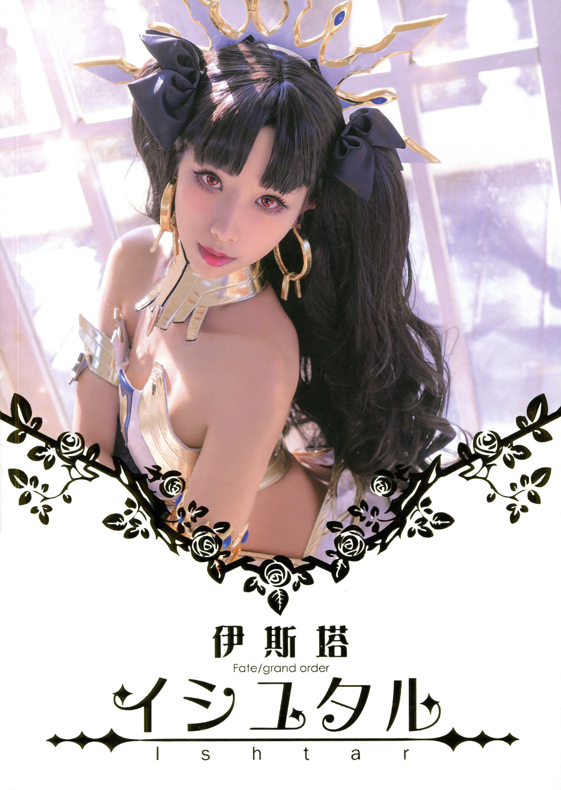 午後高雄DJ寫真精選 – 知性私房神秘完美融合獨家 - 1