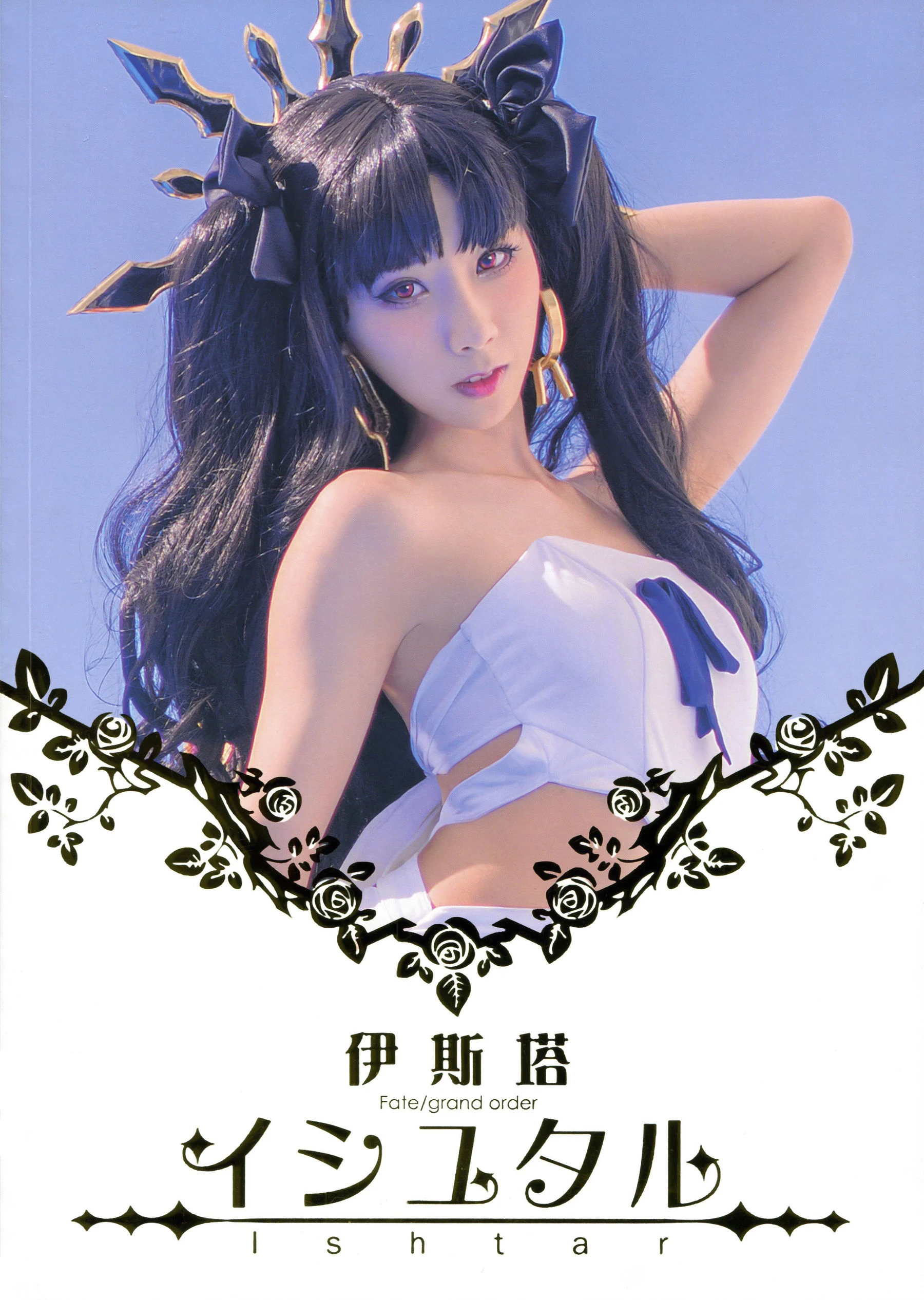 午後高雄DJ寫真精選 – 知性私房神秘完美融合獨家 - 63