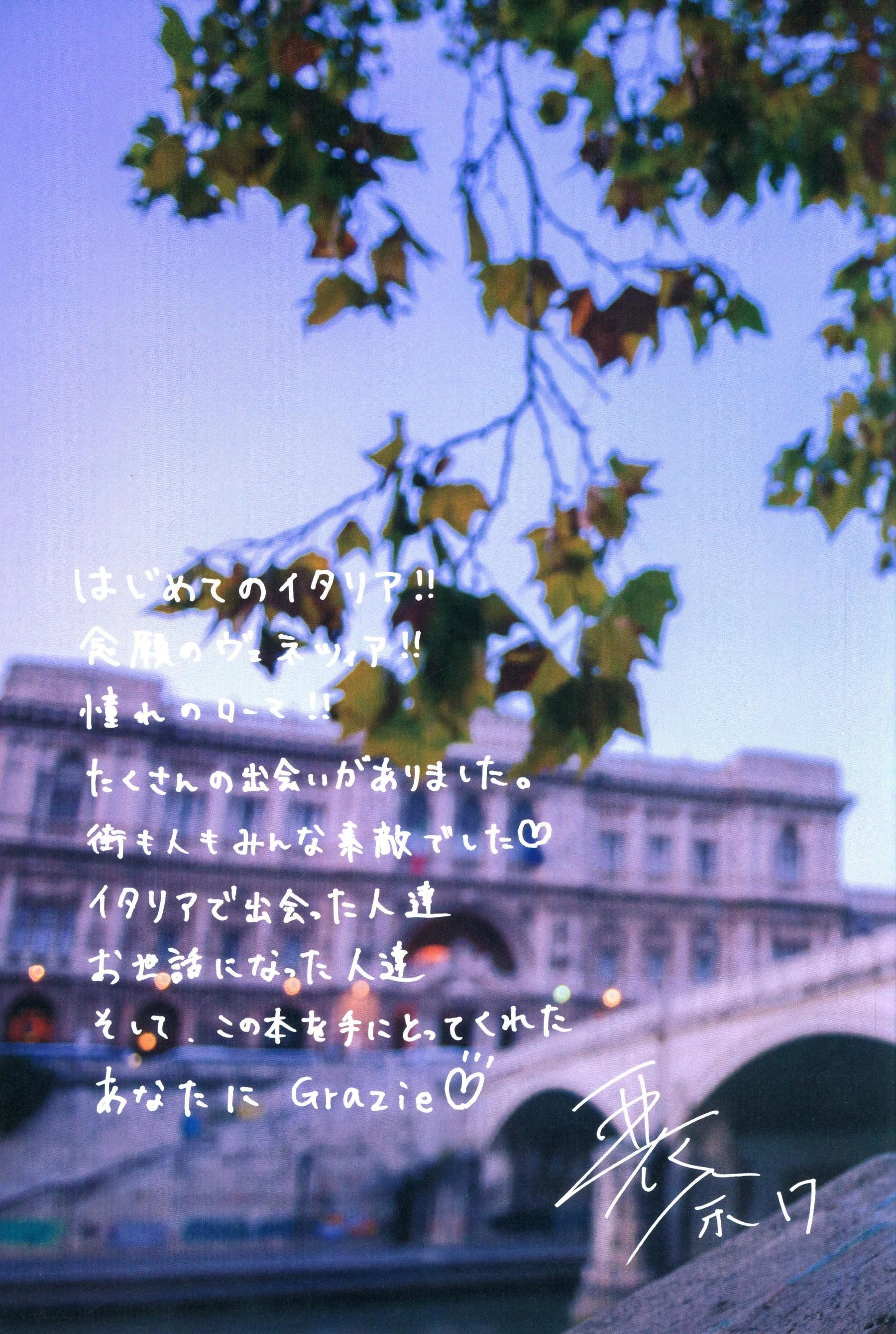時尚護士私藏美照 – 苗慄自然光午後獨家呈現獨家 - 29