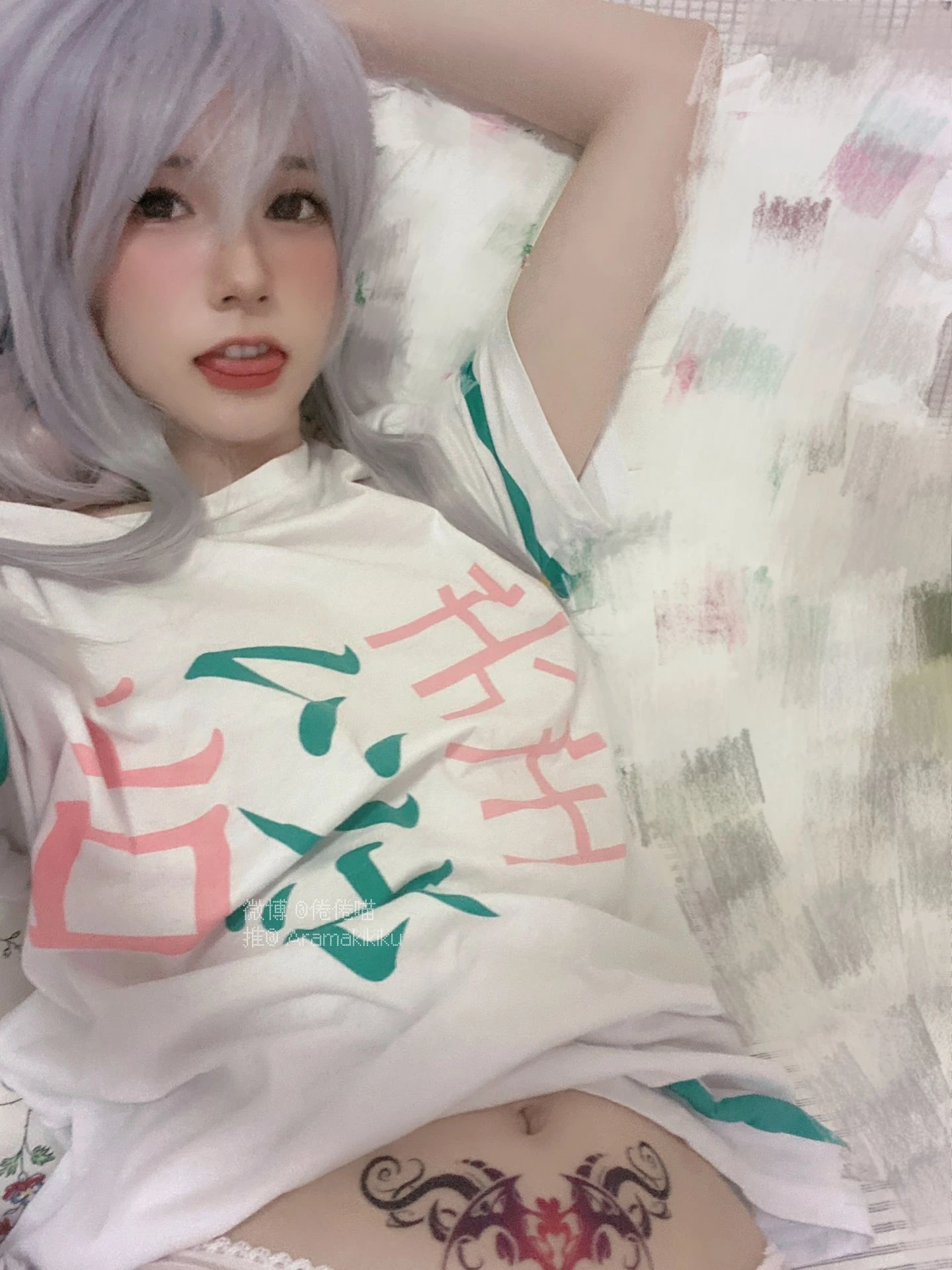 秋楓限定校花活潑寫真集 – 戶外俏皮瞬間捕捉獨家 - 34