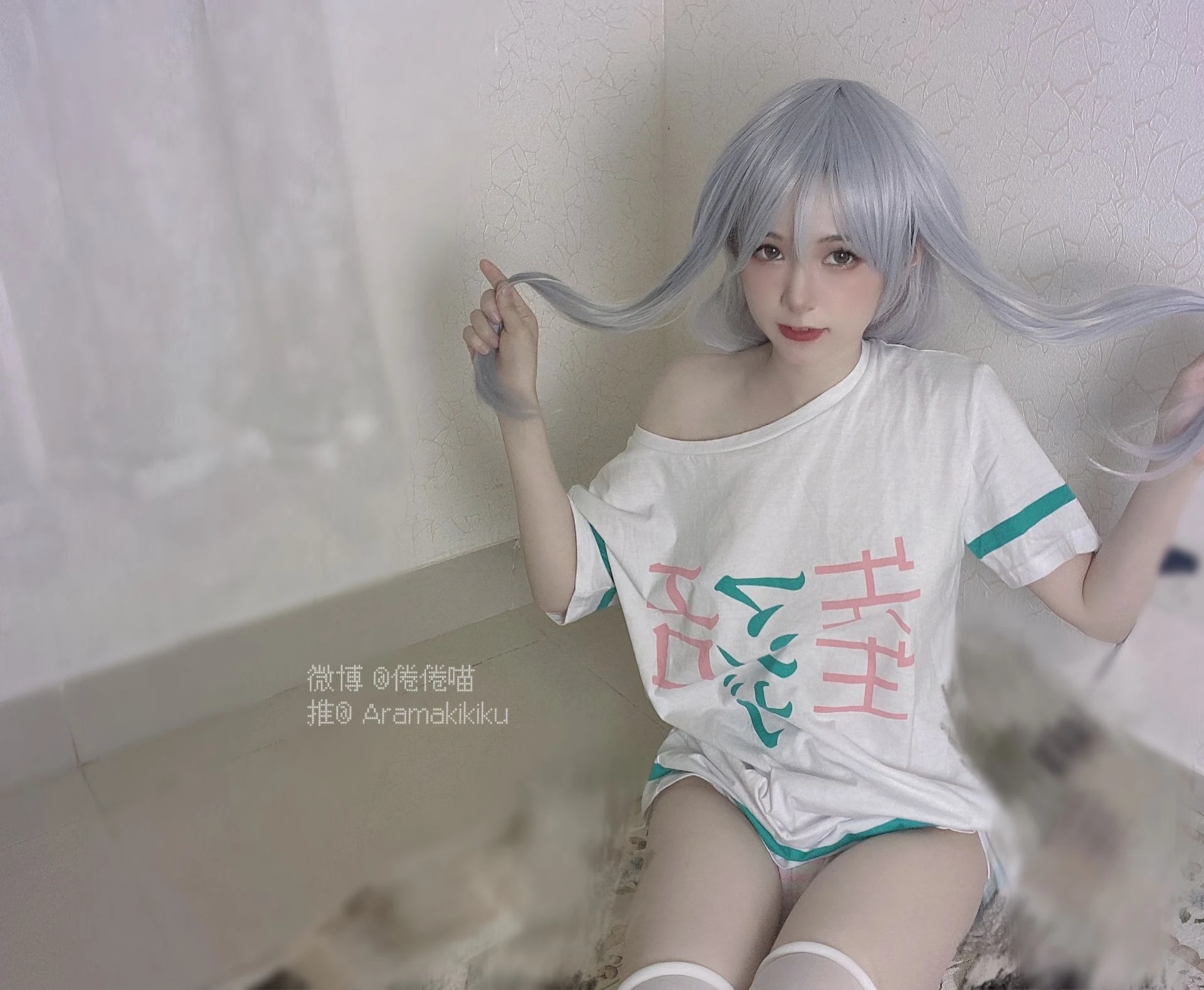 秋楓限定校花活潑寫真集 – 戶外俏皮瞬間捕捉獨家 - 4