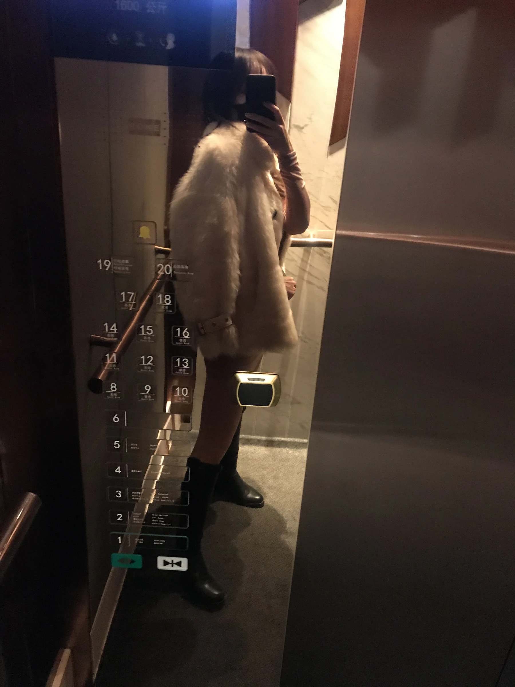 夏季限定DJ高貴寫真集 – 夜景激情瞬間捕捉精選 - 1