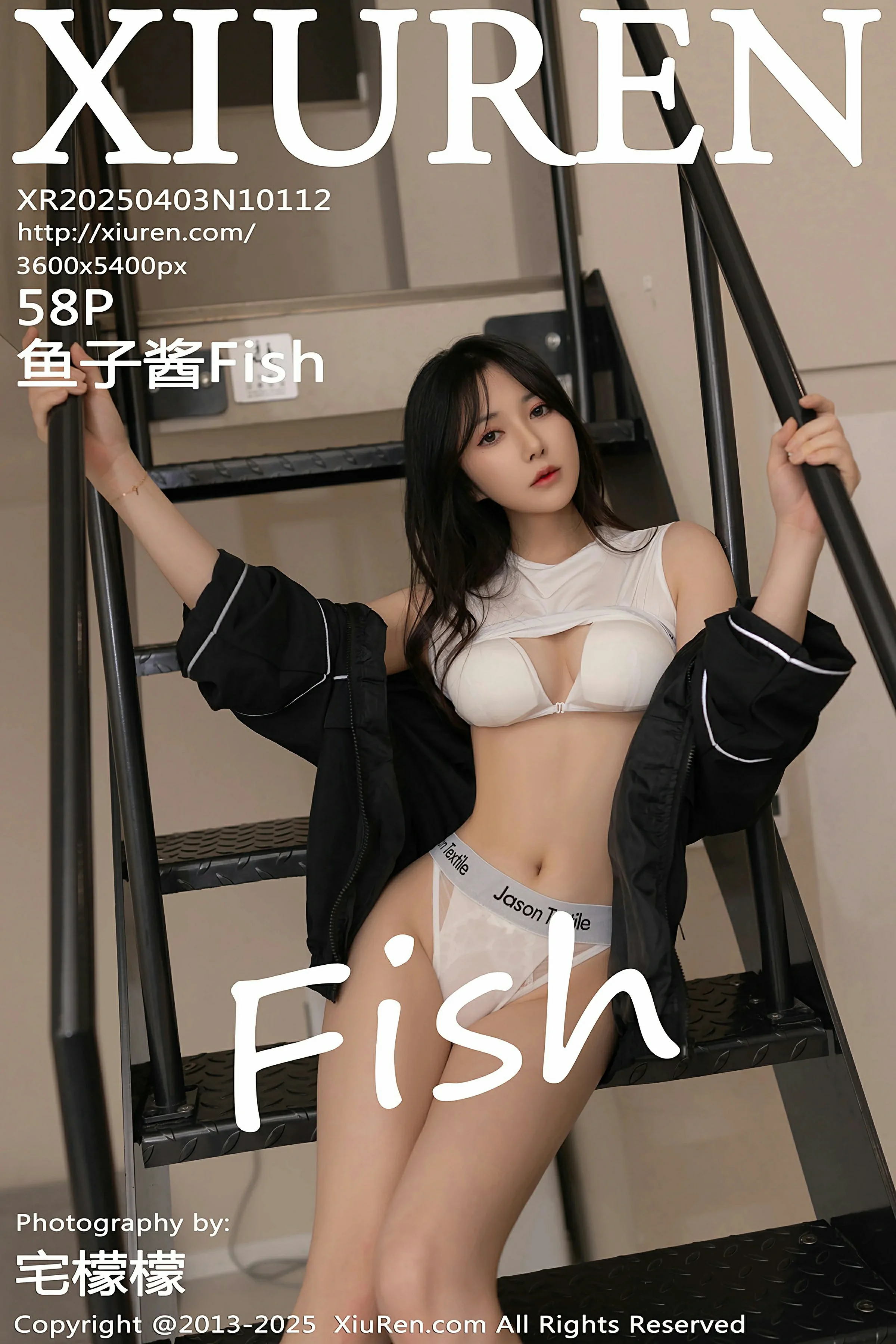 浪漫時刻DJ寫真館寫真 – 秋楓活潑風採再現精選 - 1