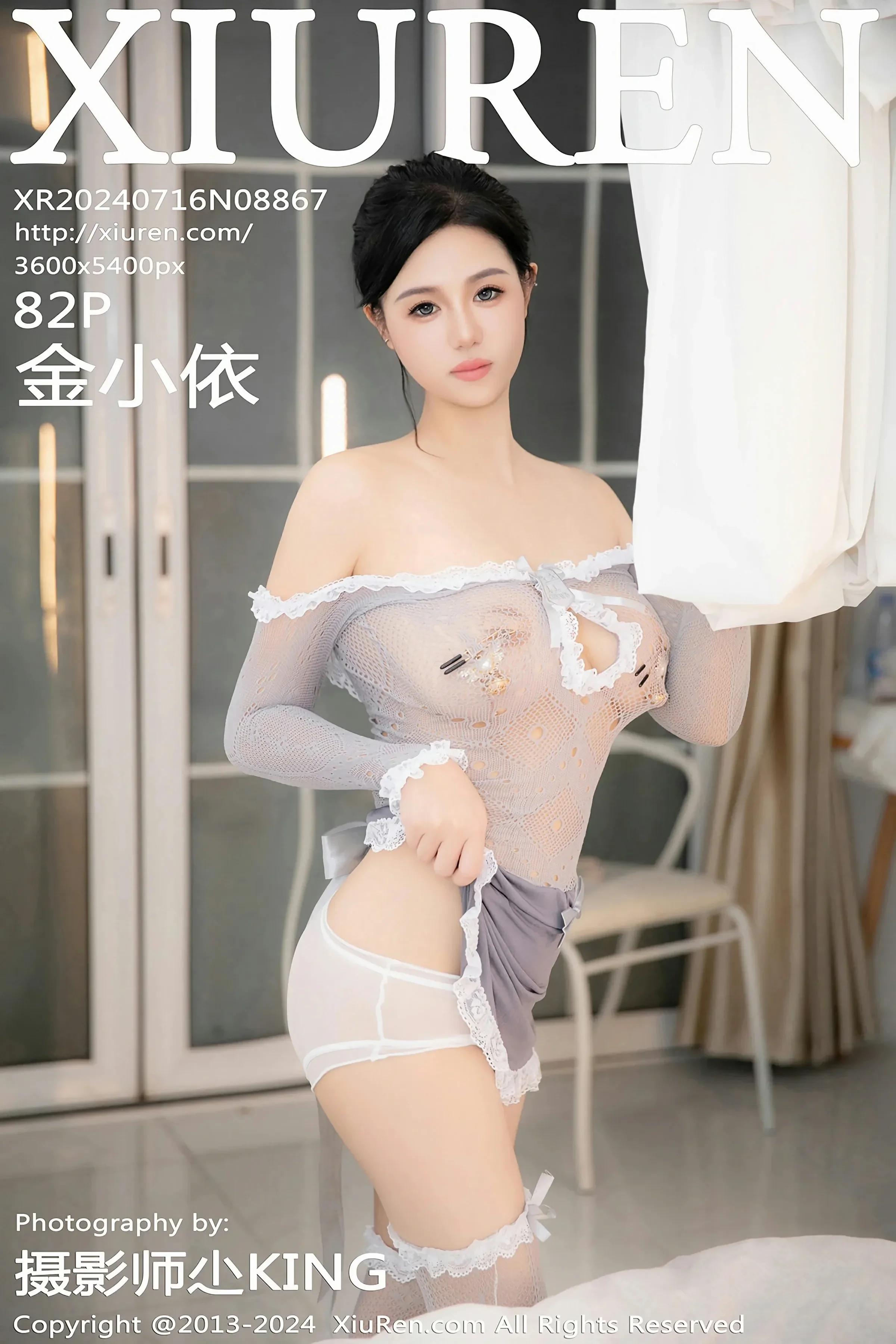 模S 激 林莉雨詩 畫 - 167