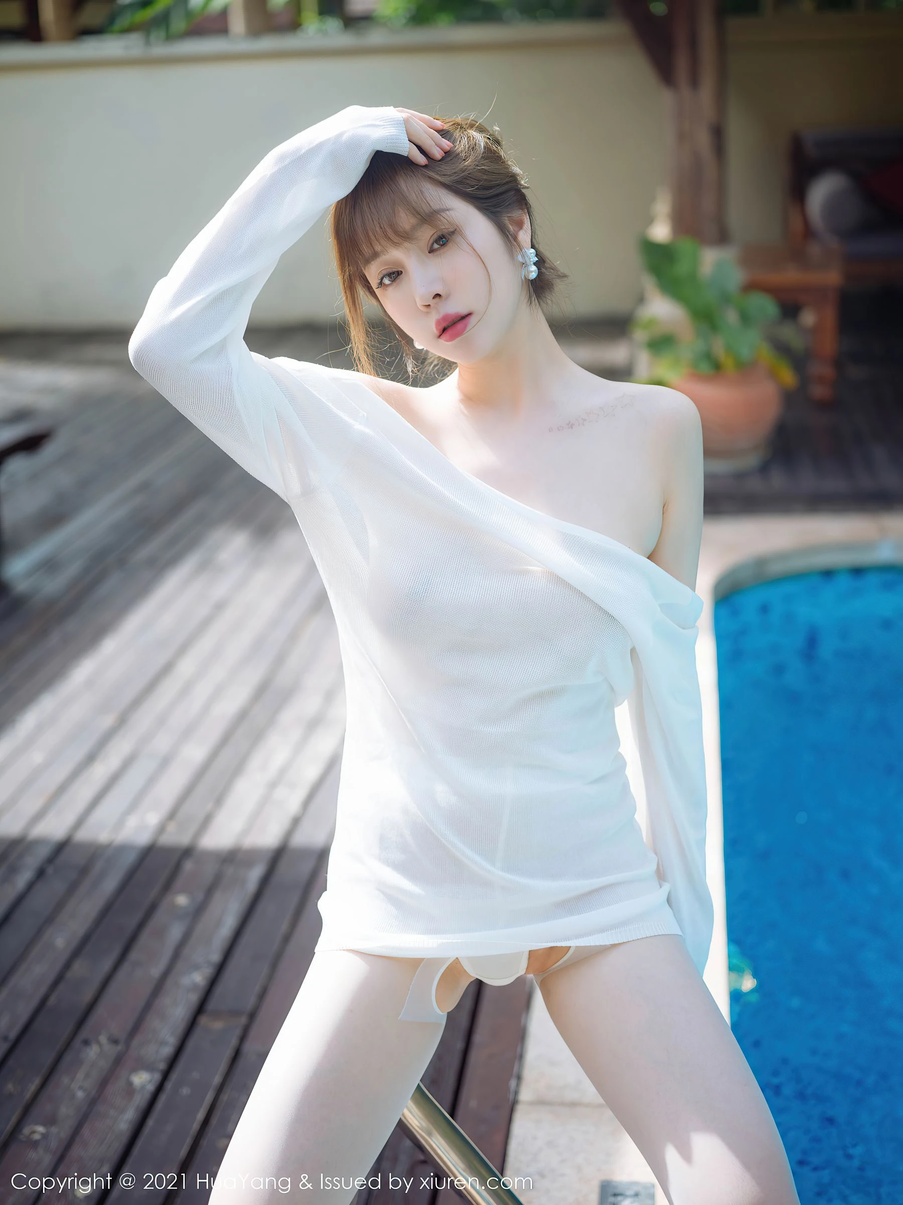 夏日限定校花魅惑寫真集 - 山景優雅瞬間捕捉限量 - 16