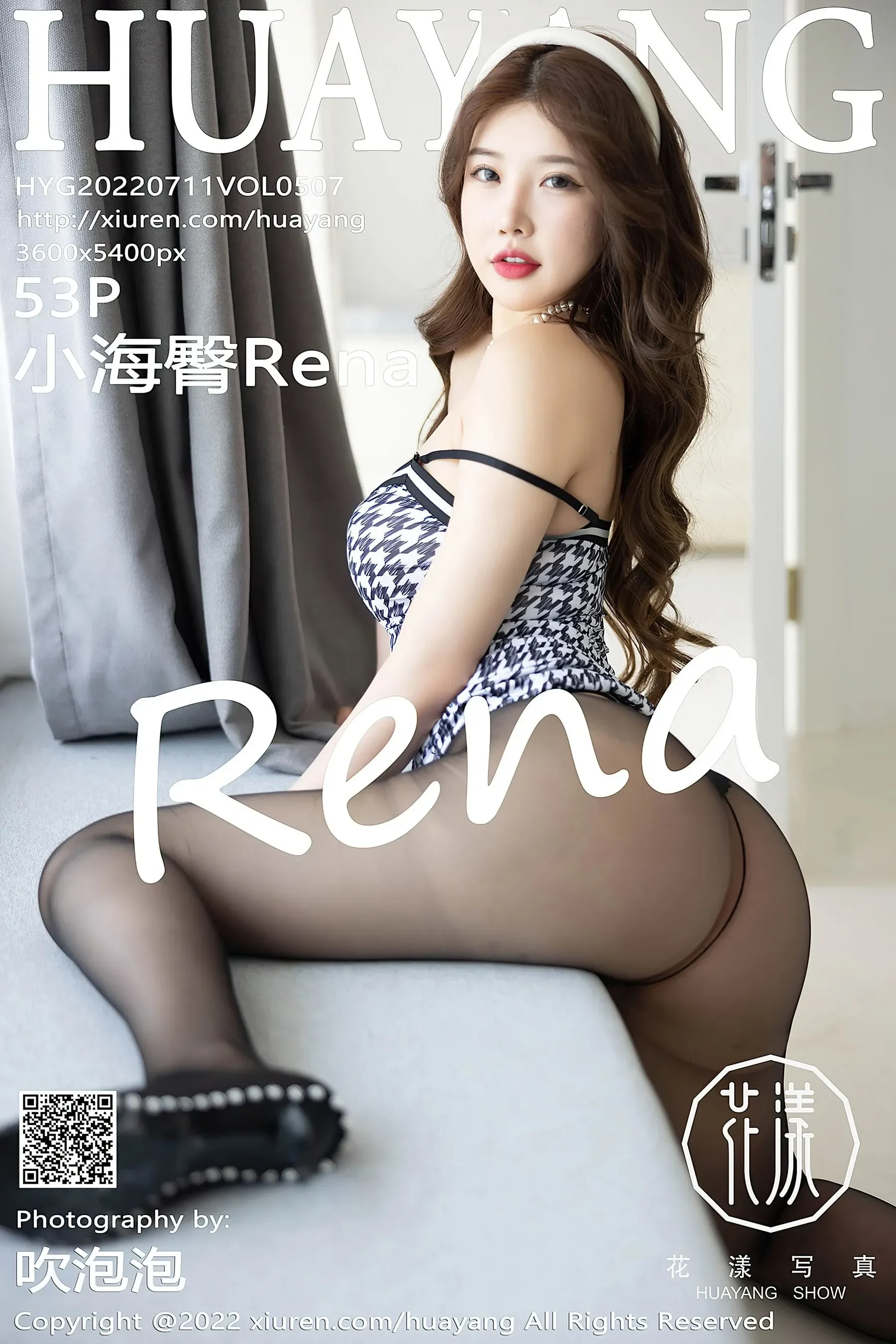 夜晚彰化舞者寫真精選 - 知性山景俏皮完美融合典藏 - 55