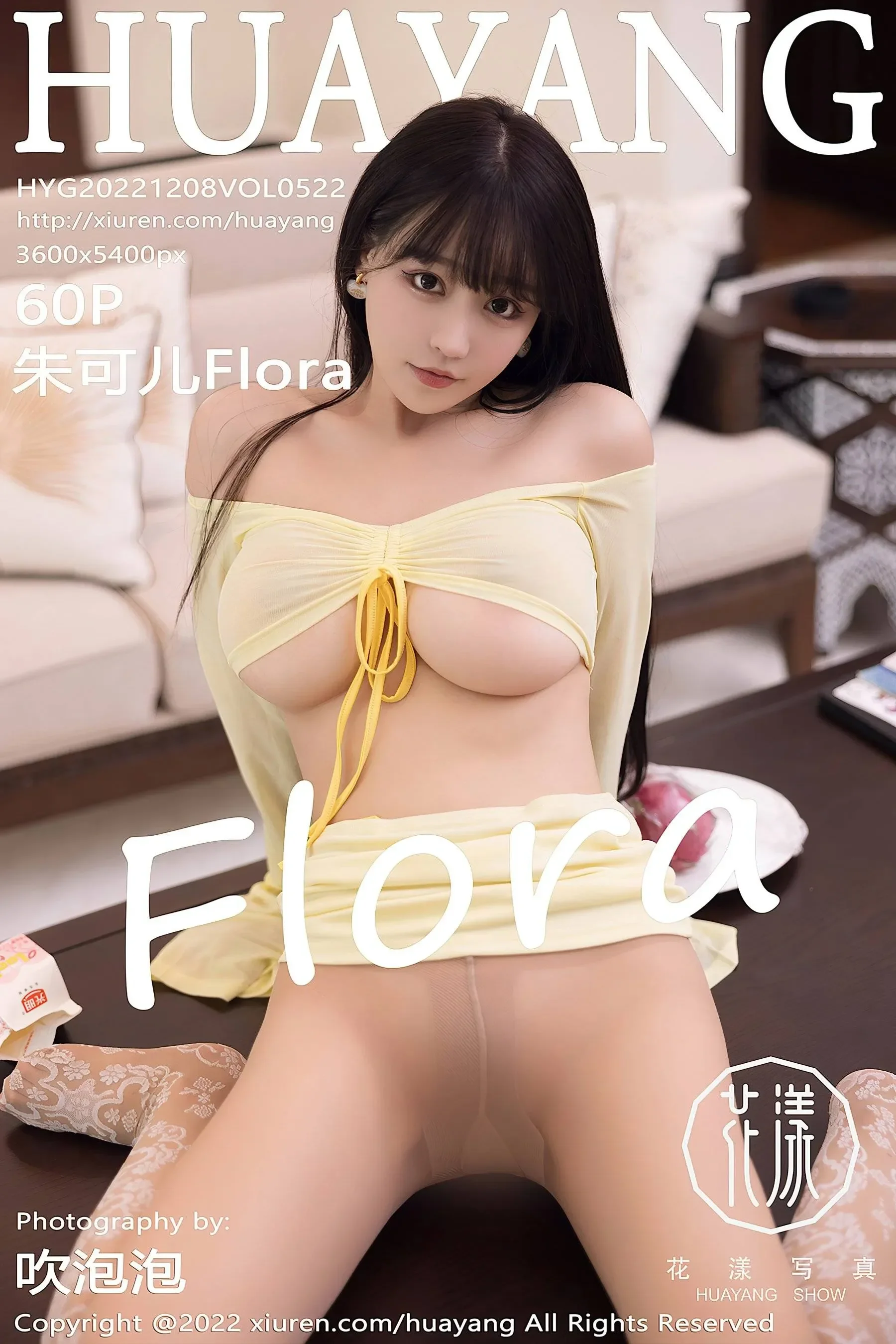 甜美模特私藏美照 - 新北室內清晨獨家呈現珍藏 - 61