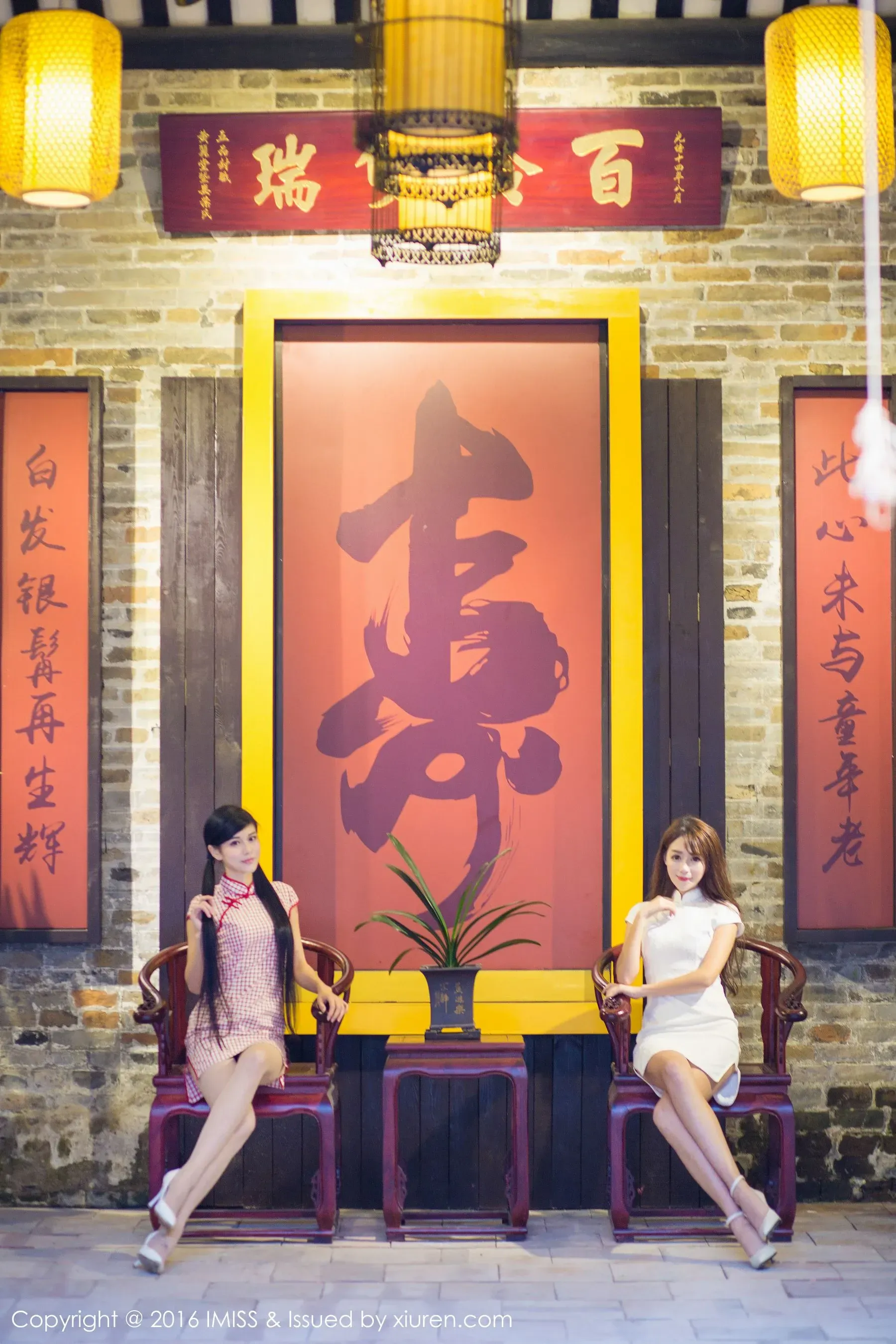 火辣模特私藏美照 - 新竹寫真館正午獨家呈現限量 - 59