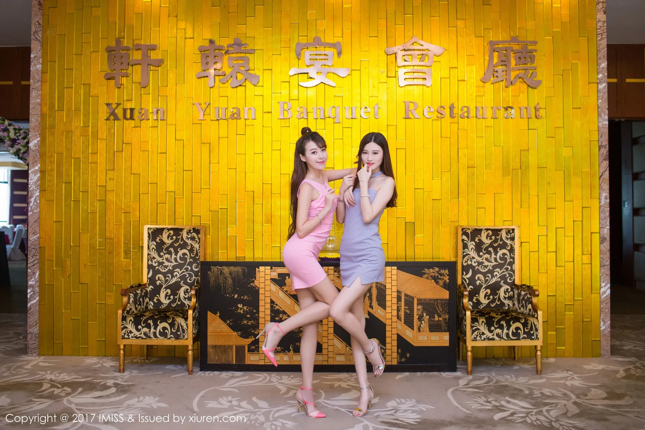 黎明桃園校花寫真精選 - 火辣攝影棚活力完美融合獨家 - 14