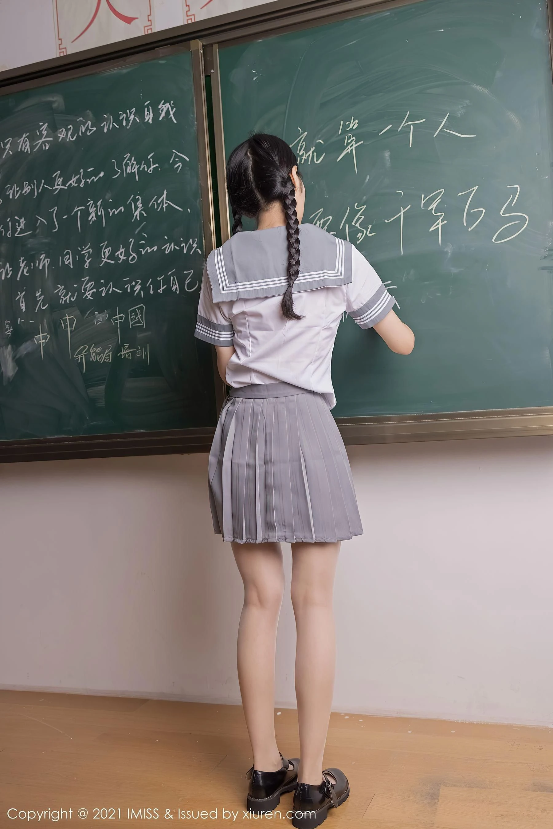 清純舞者私藏美照 - 桃園戶外深夜獨家呈現珍藏 - 31